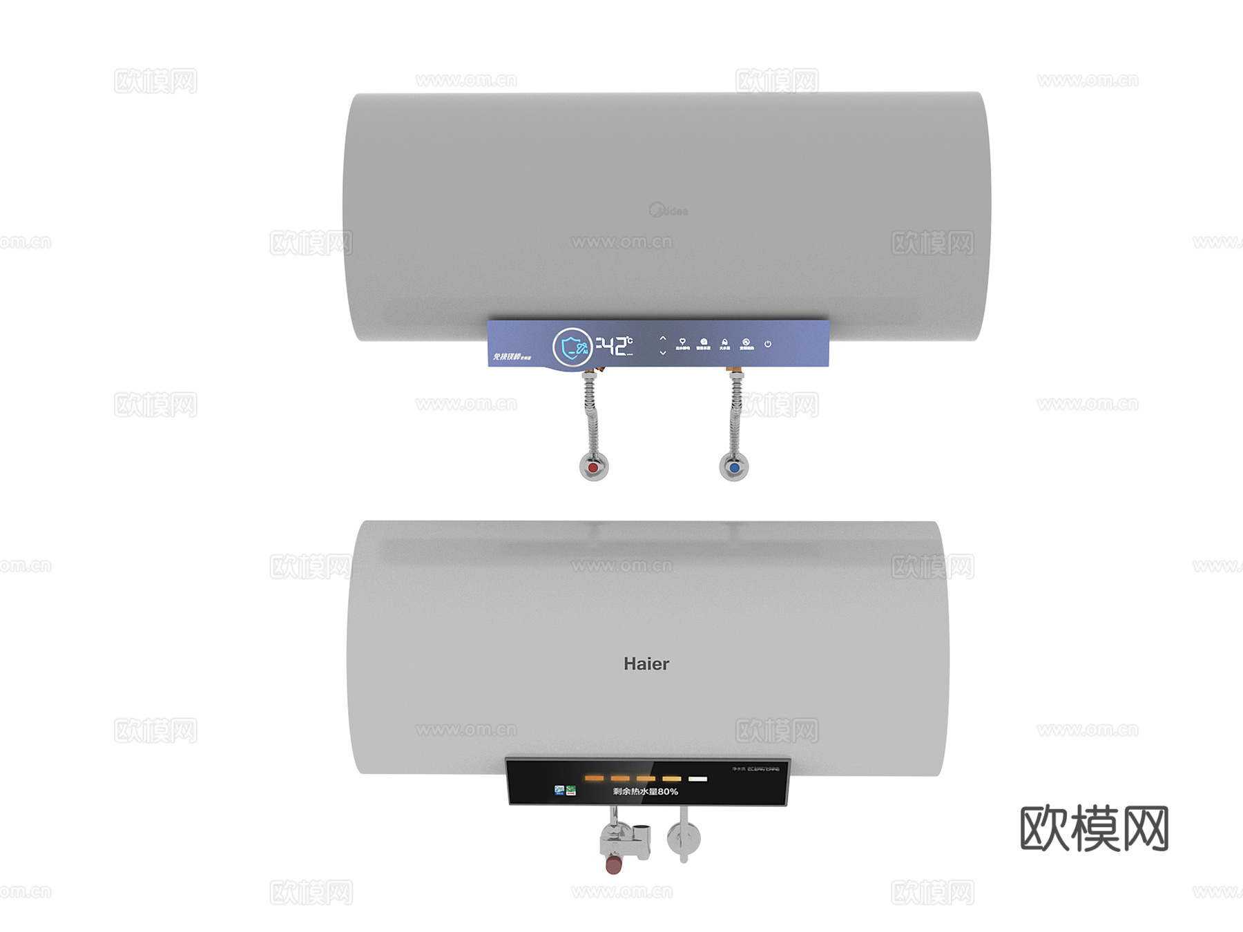 家电 热水器su模型