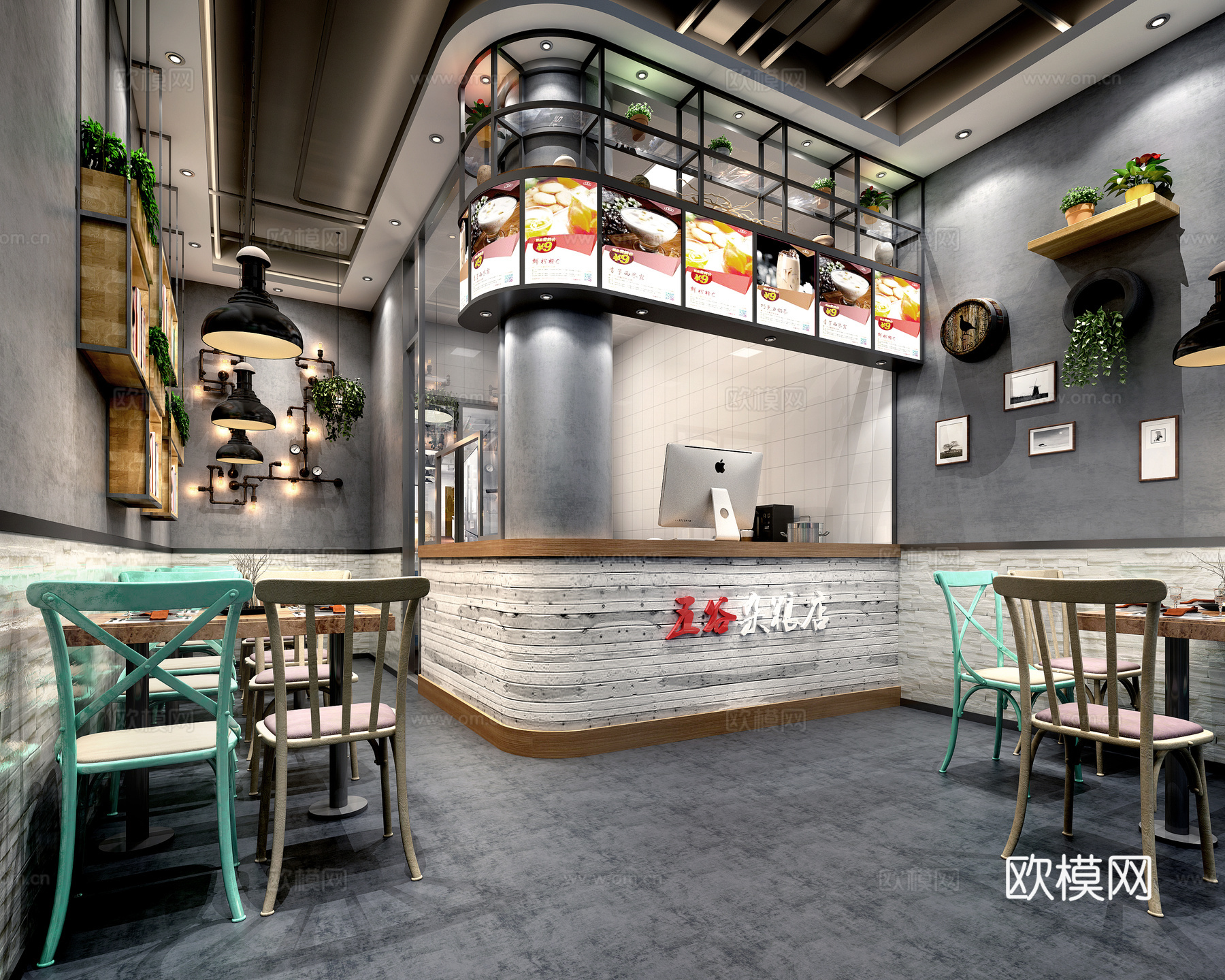 工业风餐饮收银台餐桌 餐椅墙饰LED灯箱3d模型