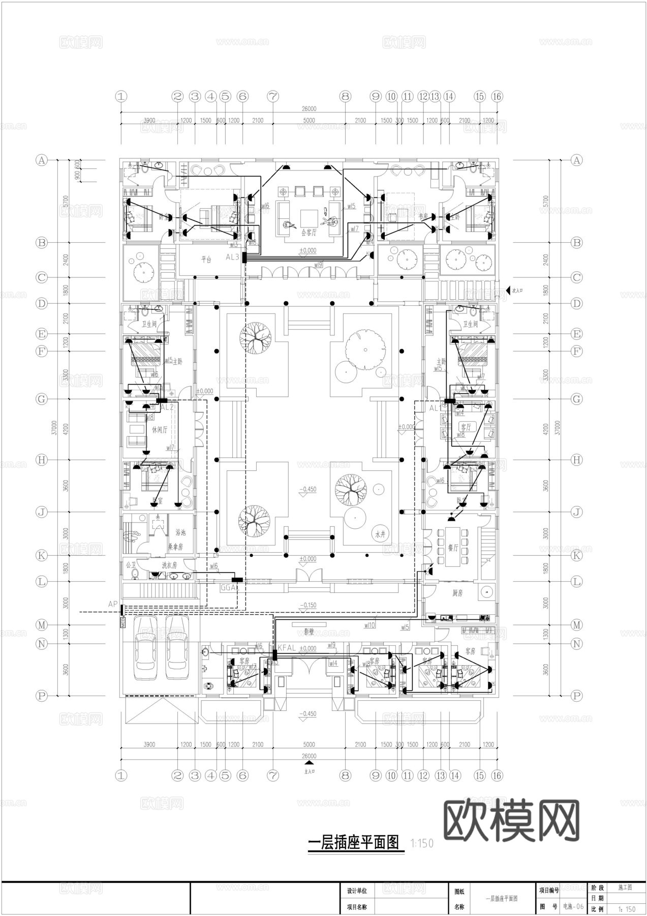 一层自建房四合院37X26米cad施工图