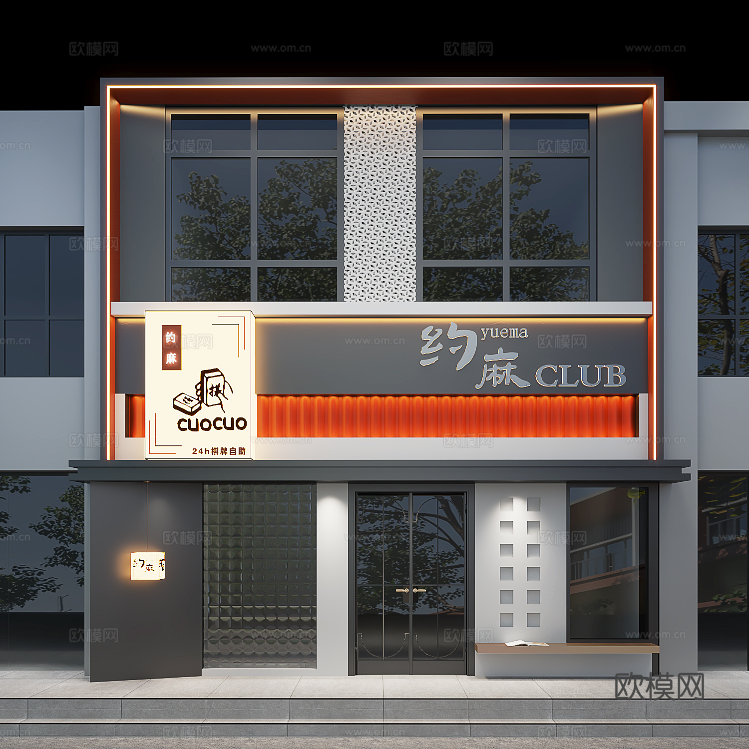 现代高级感娱乐店铺门头设计3d模型