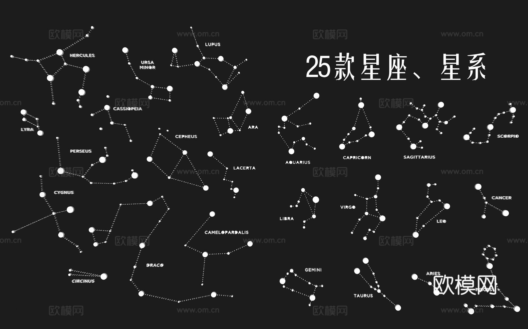 星座星系 星空星星占扑 矢量符号连线墙饰 十二星座星象直线su模型
