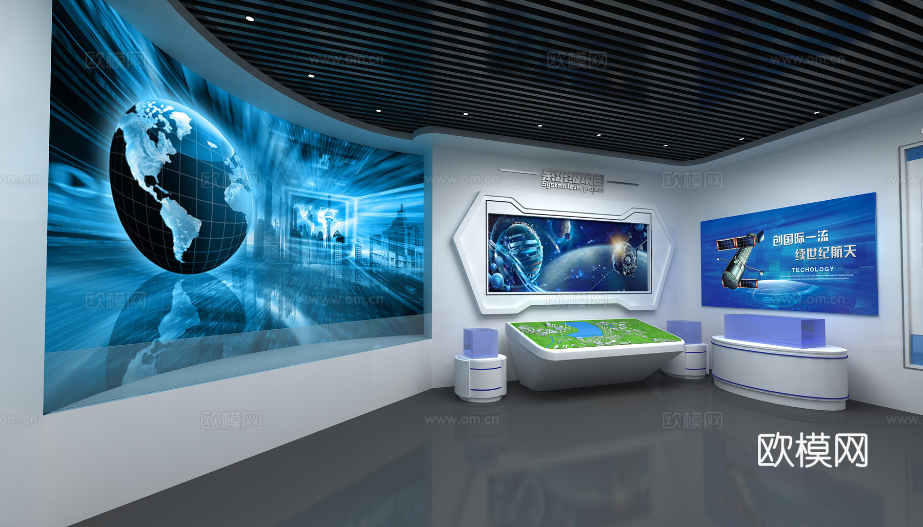 现代科技展厅3d模型