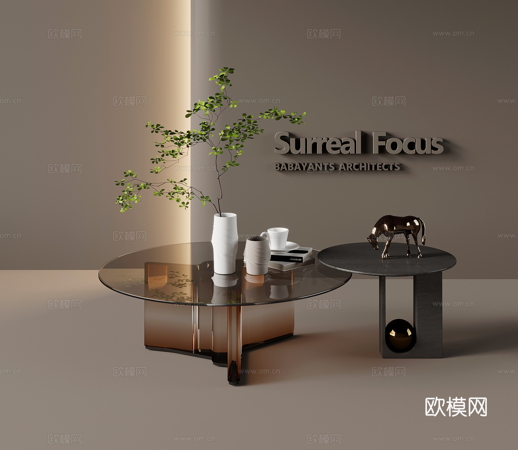 茶几 现代简约茶几 拼接茶几 组合茶几su模型