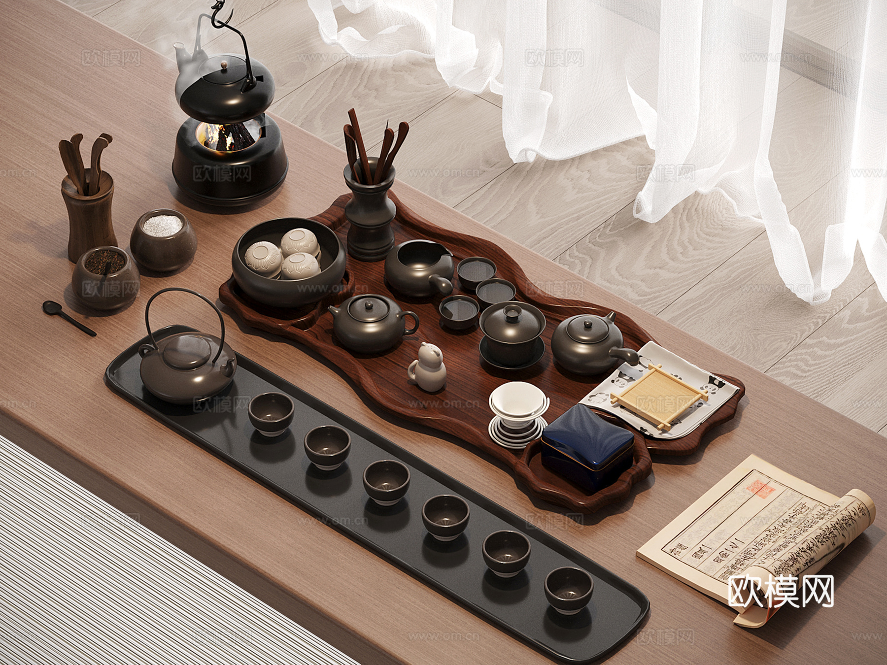 中式茶杯 茶壶 托盘 茶具3d模型