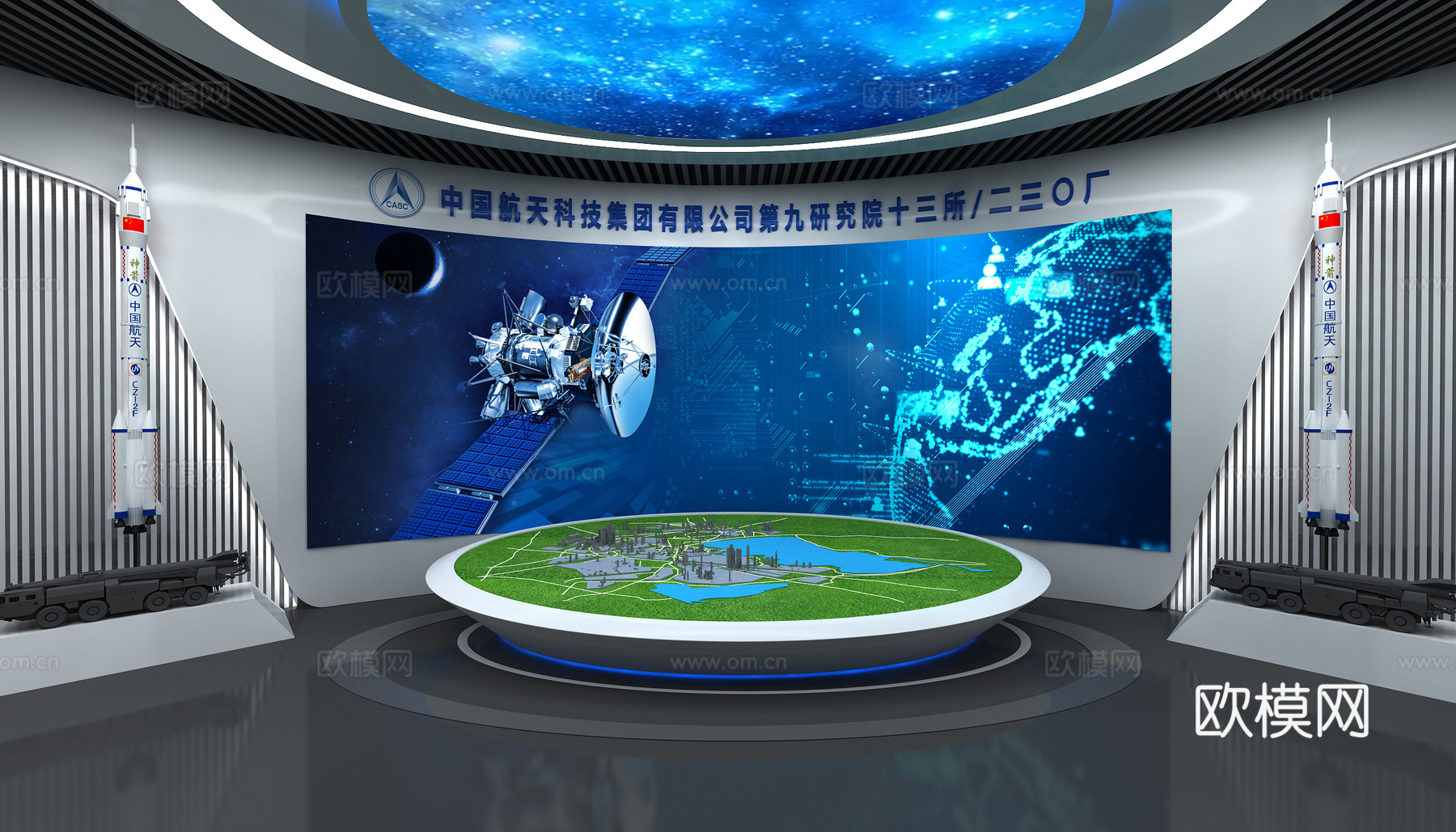 现代科技展厅3d模型