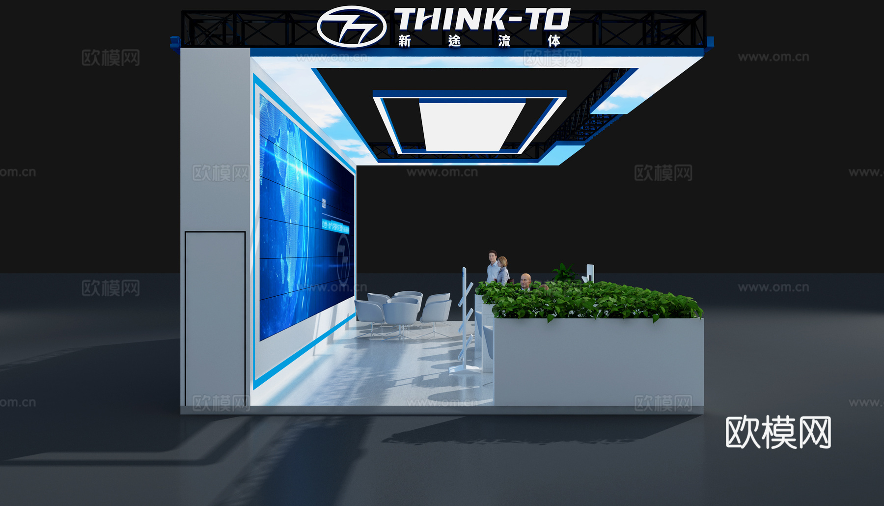 临展展台3d模型