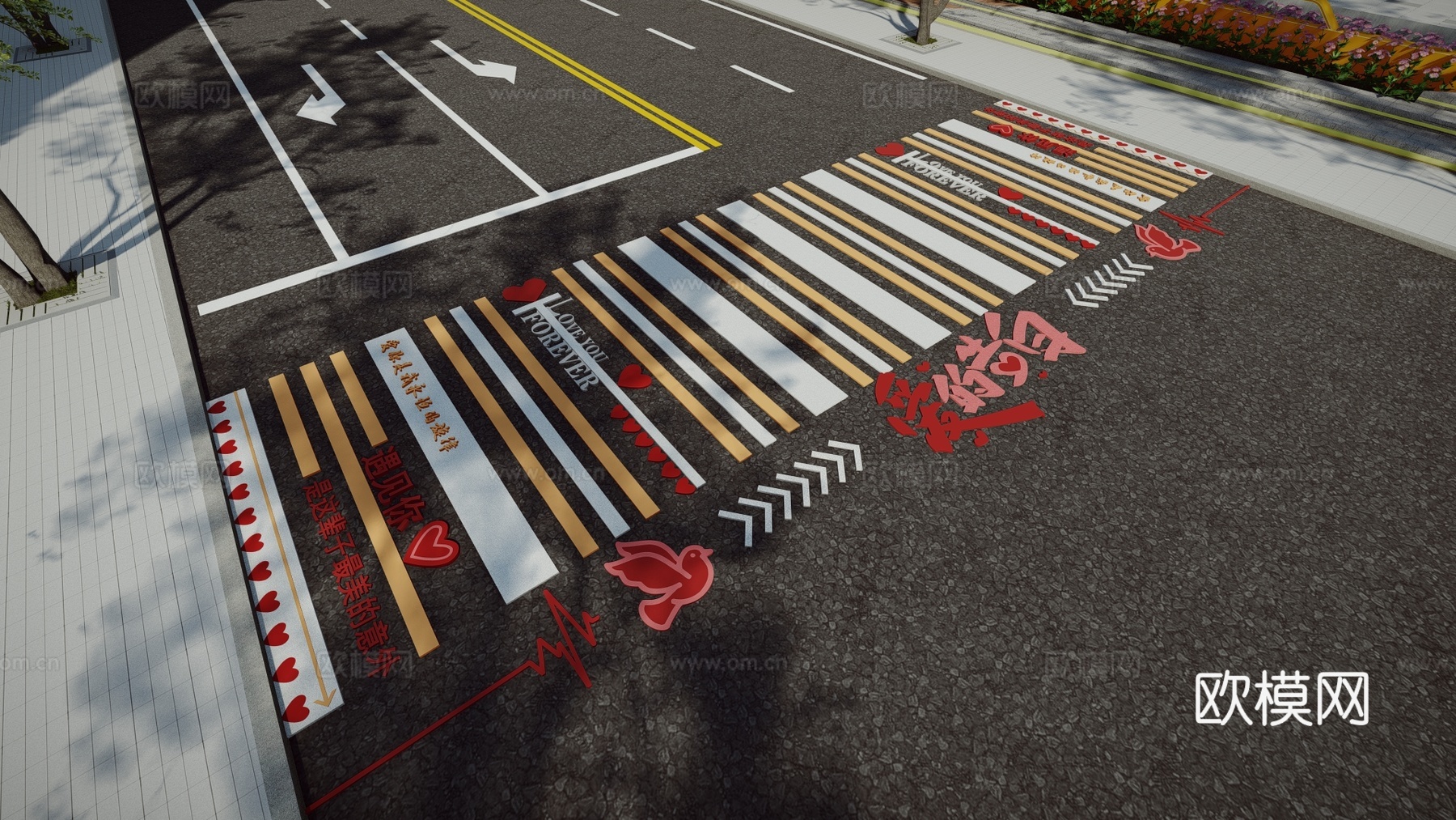 现代创意爱情艺术斑马线商业街道路地面彩绘涂鸦划线趣味铺装标线su模型