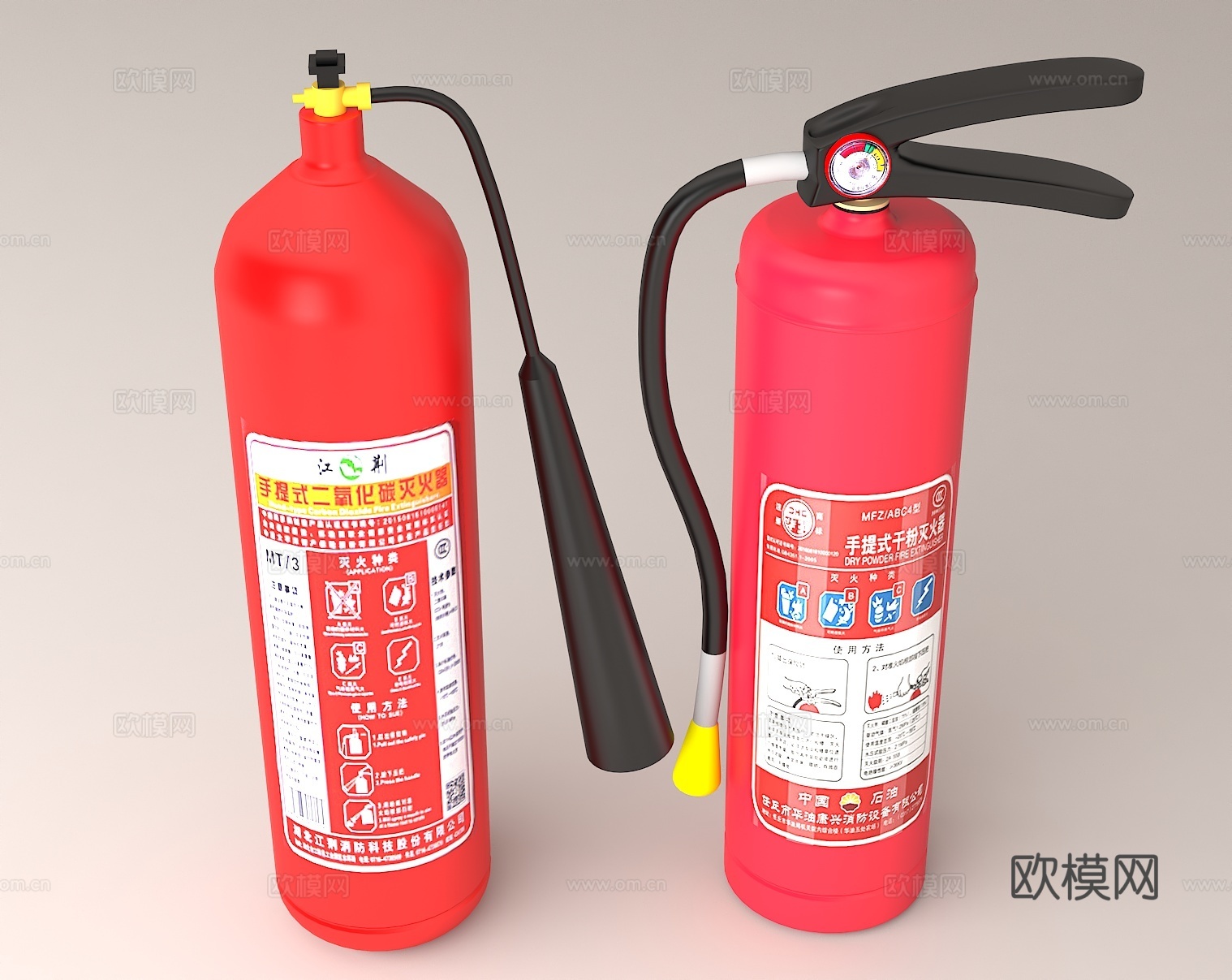 消防安全设备 手提式灭火器 干粉灭火器 二氧化碳灭火器3d模型