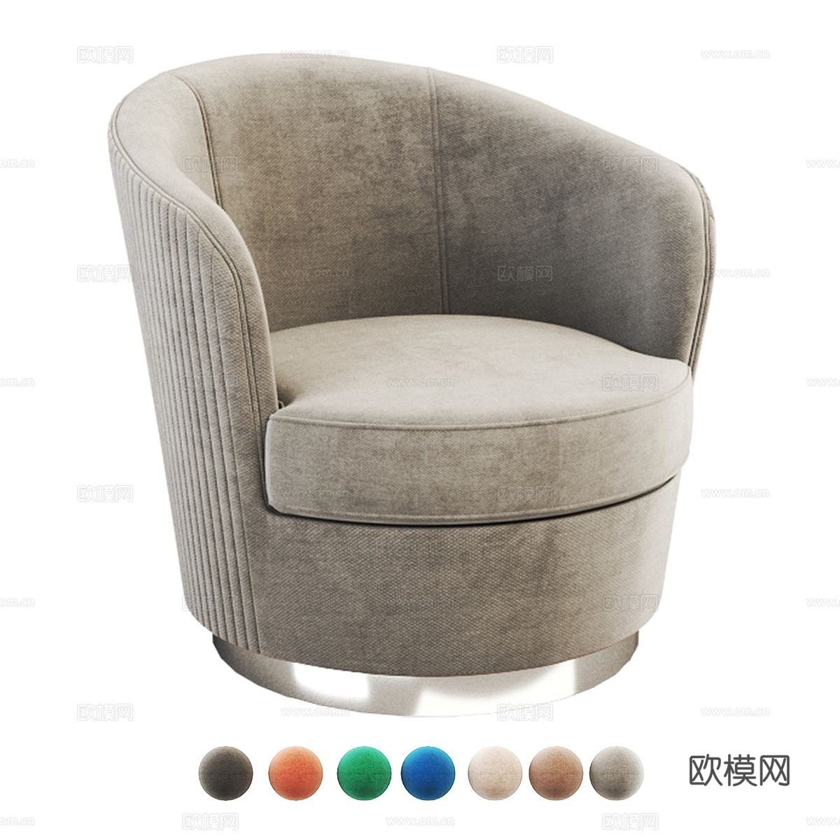 现代意式轻奢布艺扶手椅3d模型