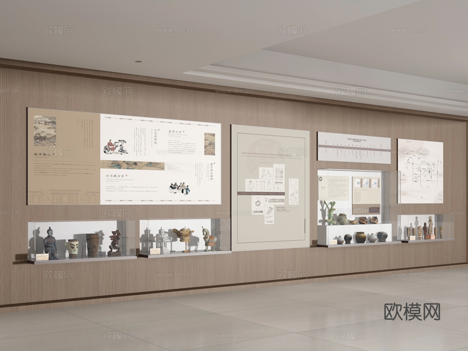 展厅文化墙3d模型