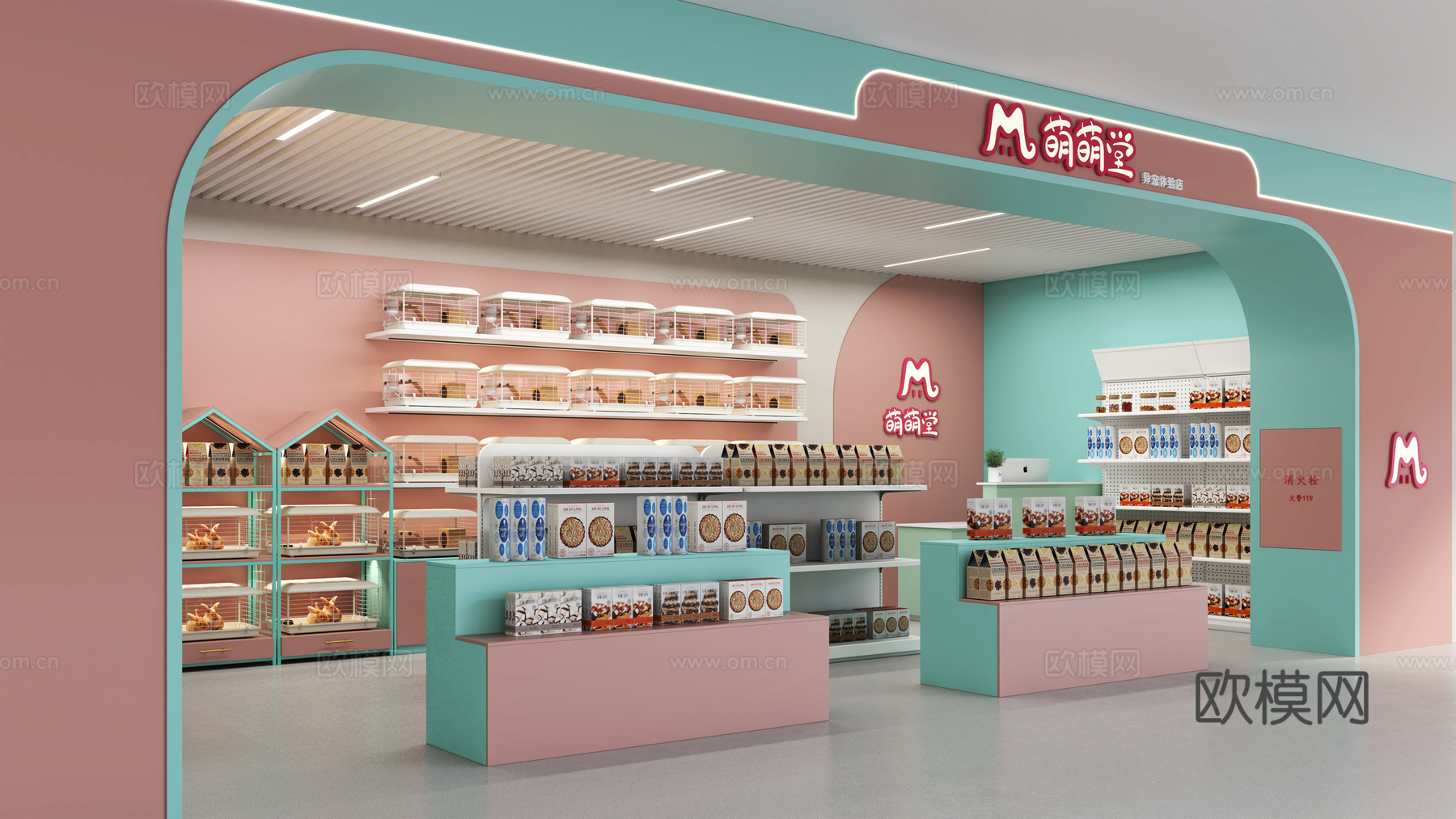 马卡龙风格宠物店施工图cad施工图
