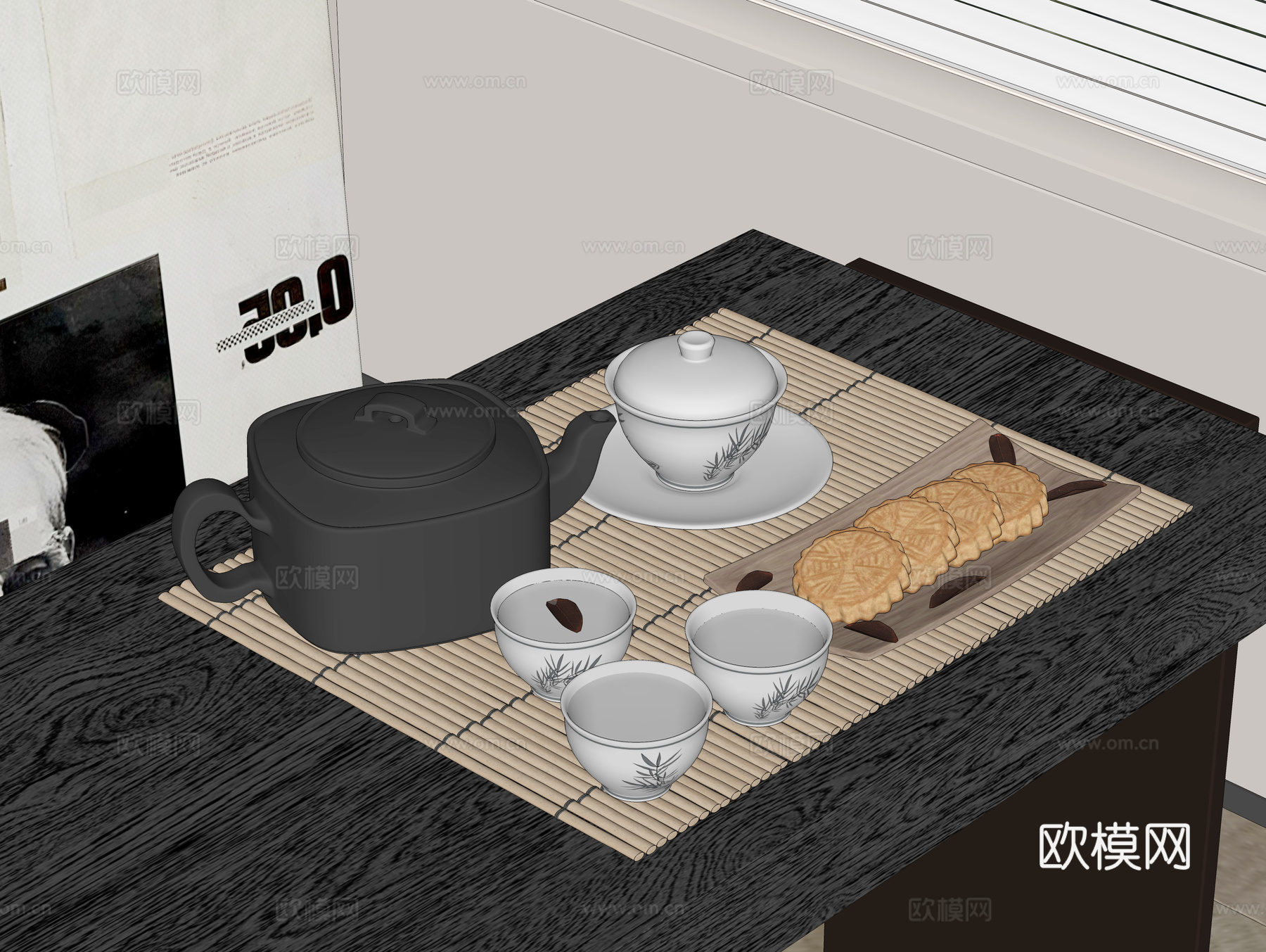 中式茶具组合 茶壶 茶杯 月饼点心su模型