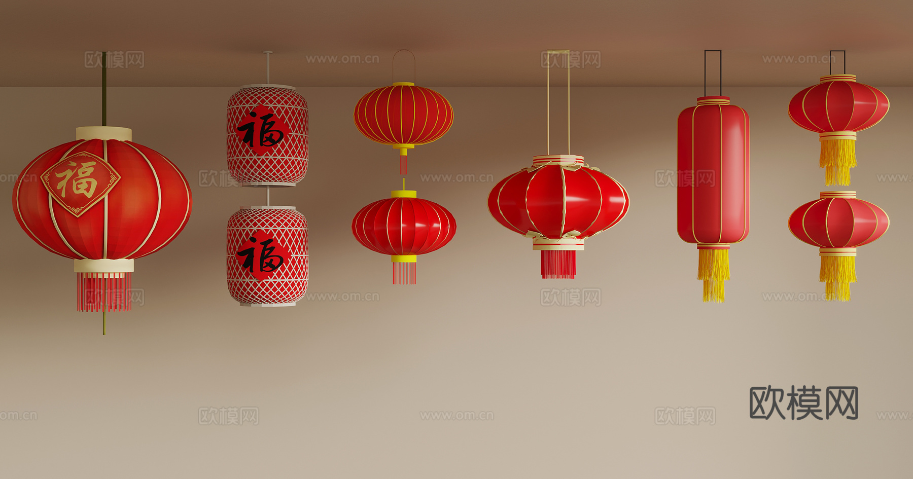 灯笼 现代过年挂饰 红灯笼3d模型