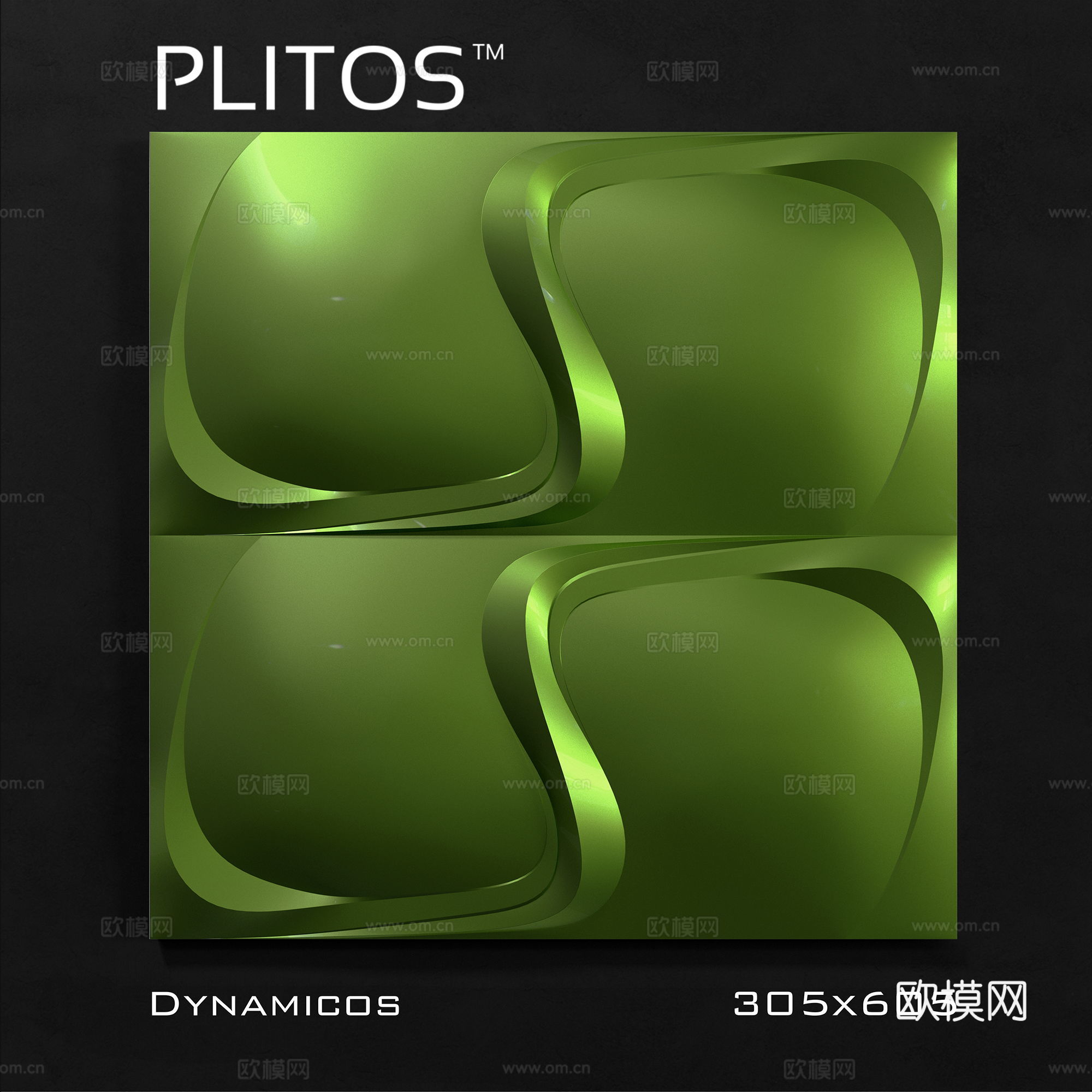 现代墙面背景板3d模型