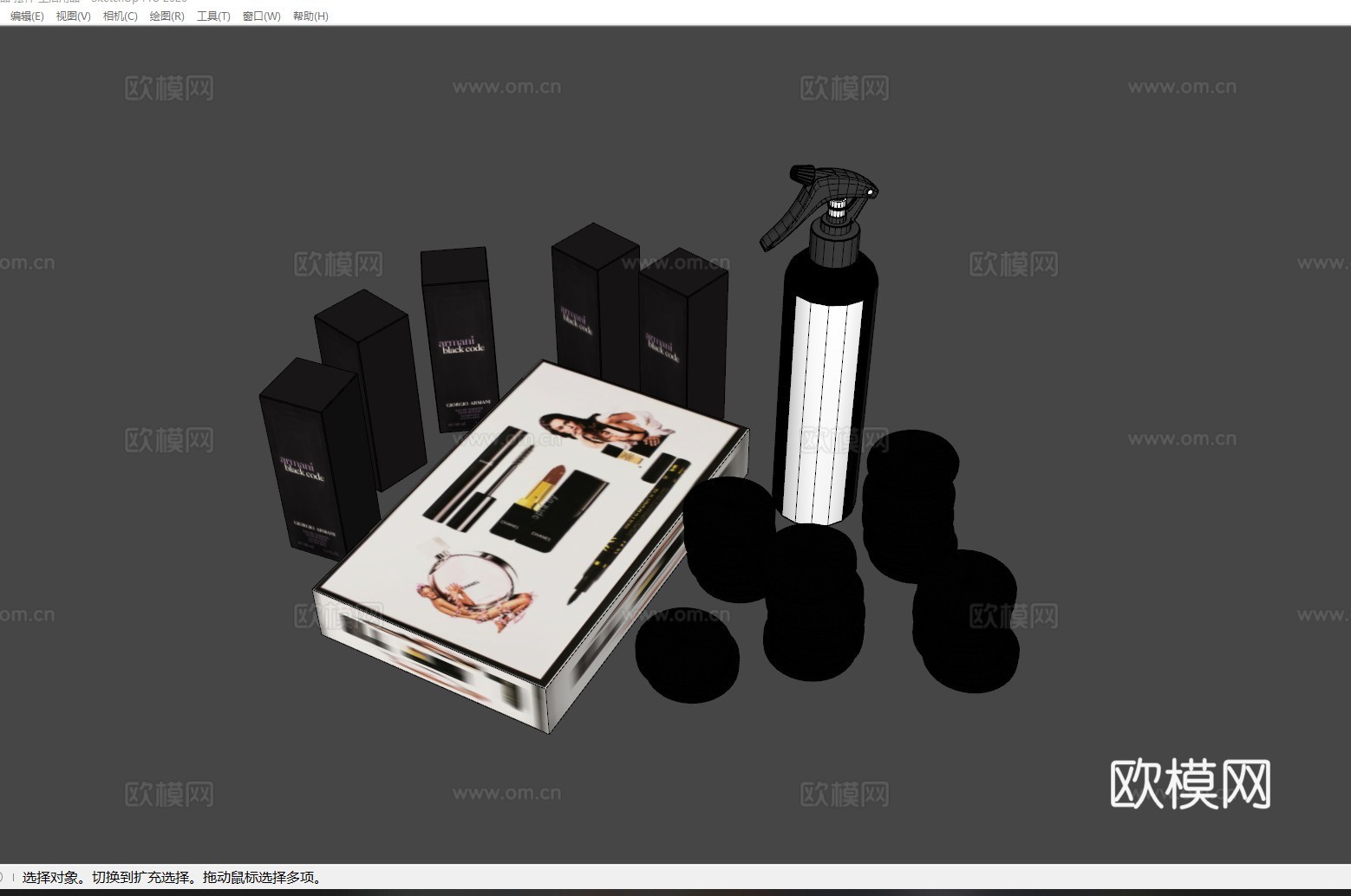 化妆品 摆件 生活用品su模型