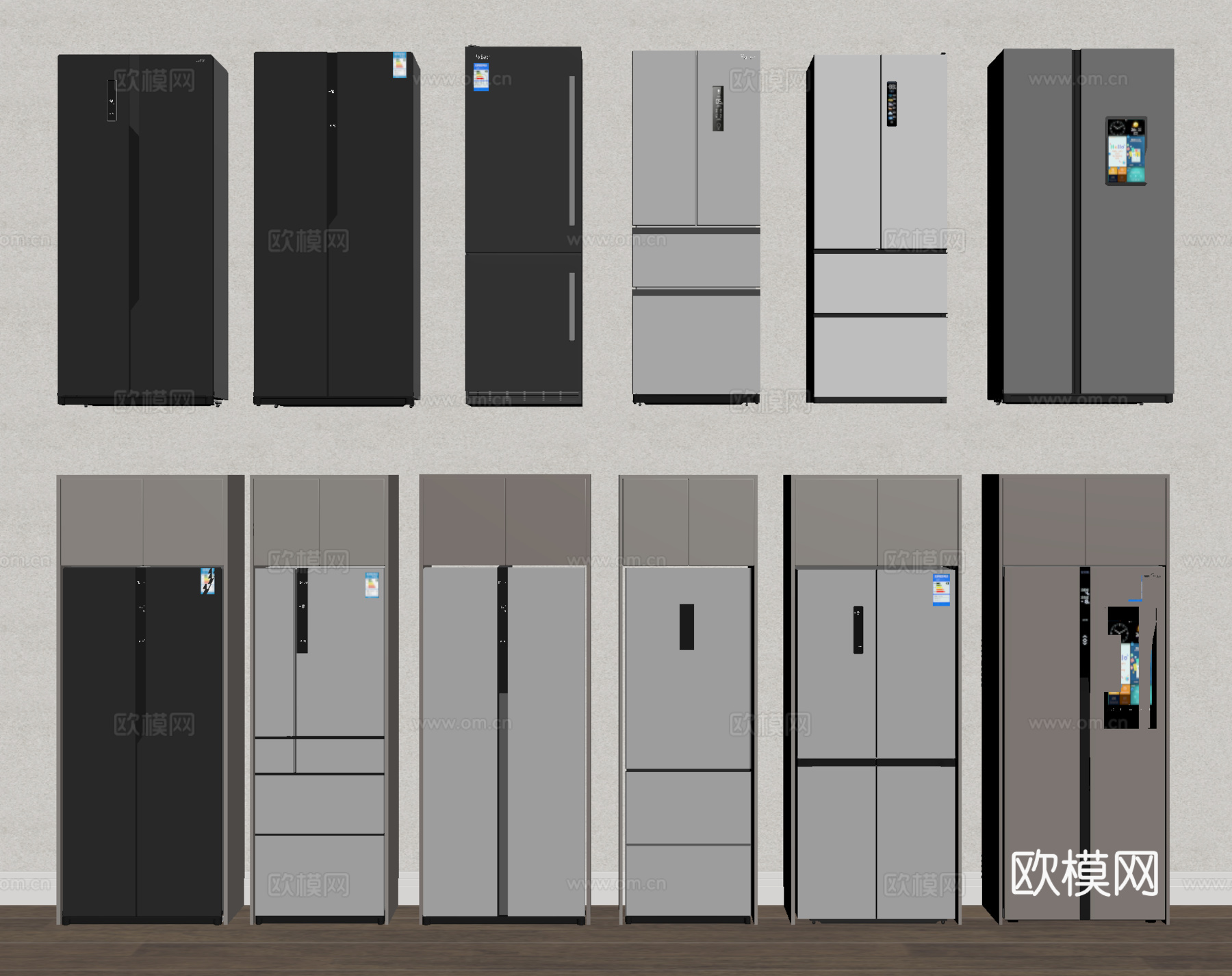 单开门冰箱 双开门冰箱su模型