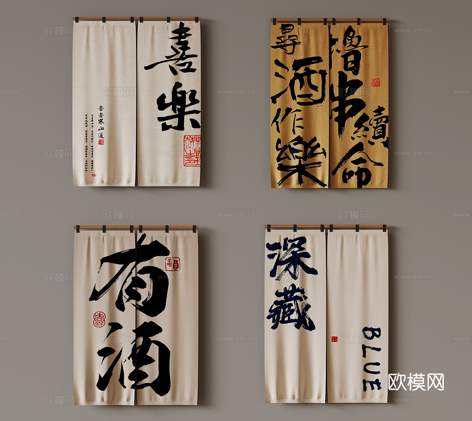 现代门帘su模型