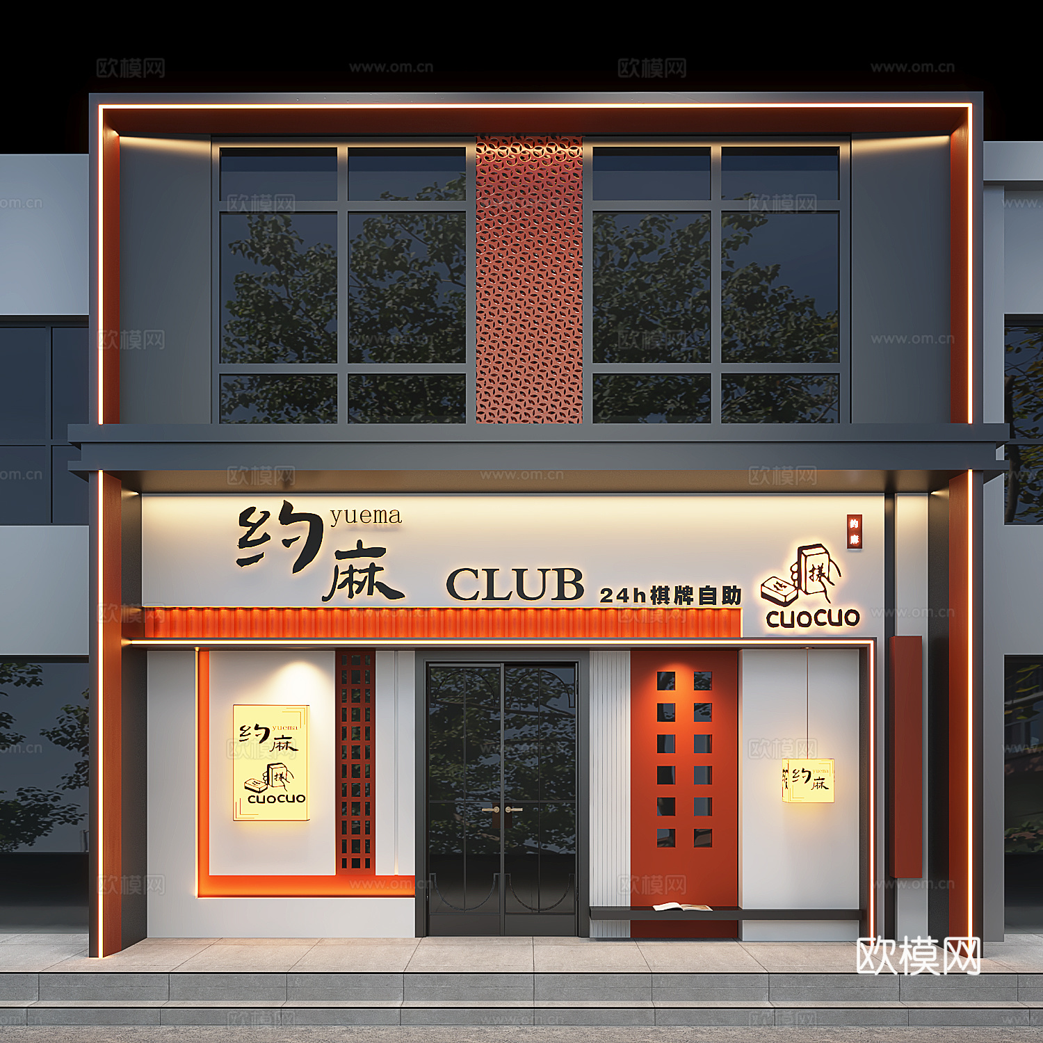 现代高级感娱乐店铺门头设计3d模型