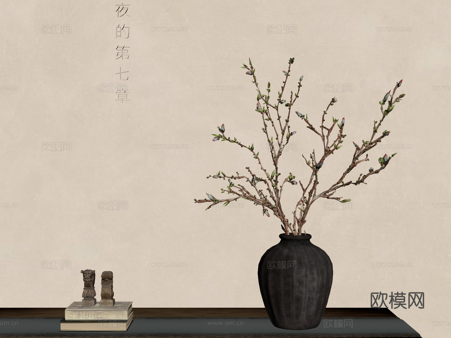 绿植 新中式绿植 花艺 花瓶su模型