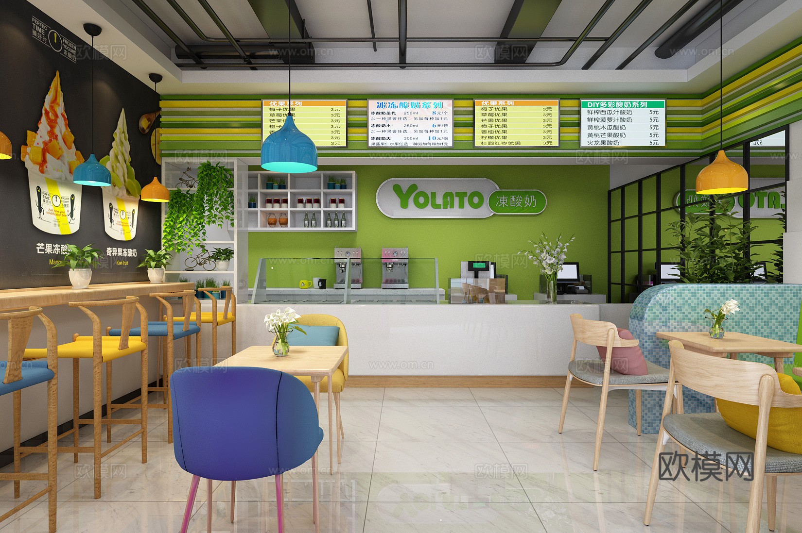 北欧甜品店 奶茶店 小店面 小吃店 门头3d模型