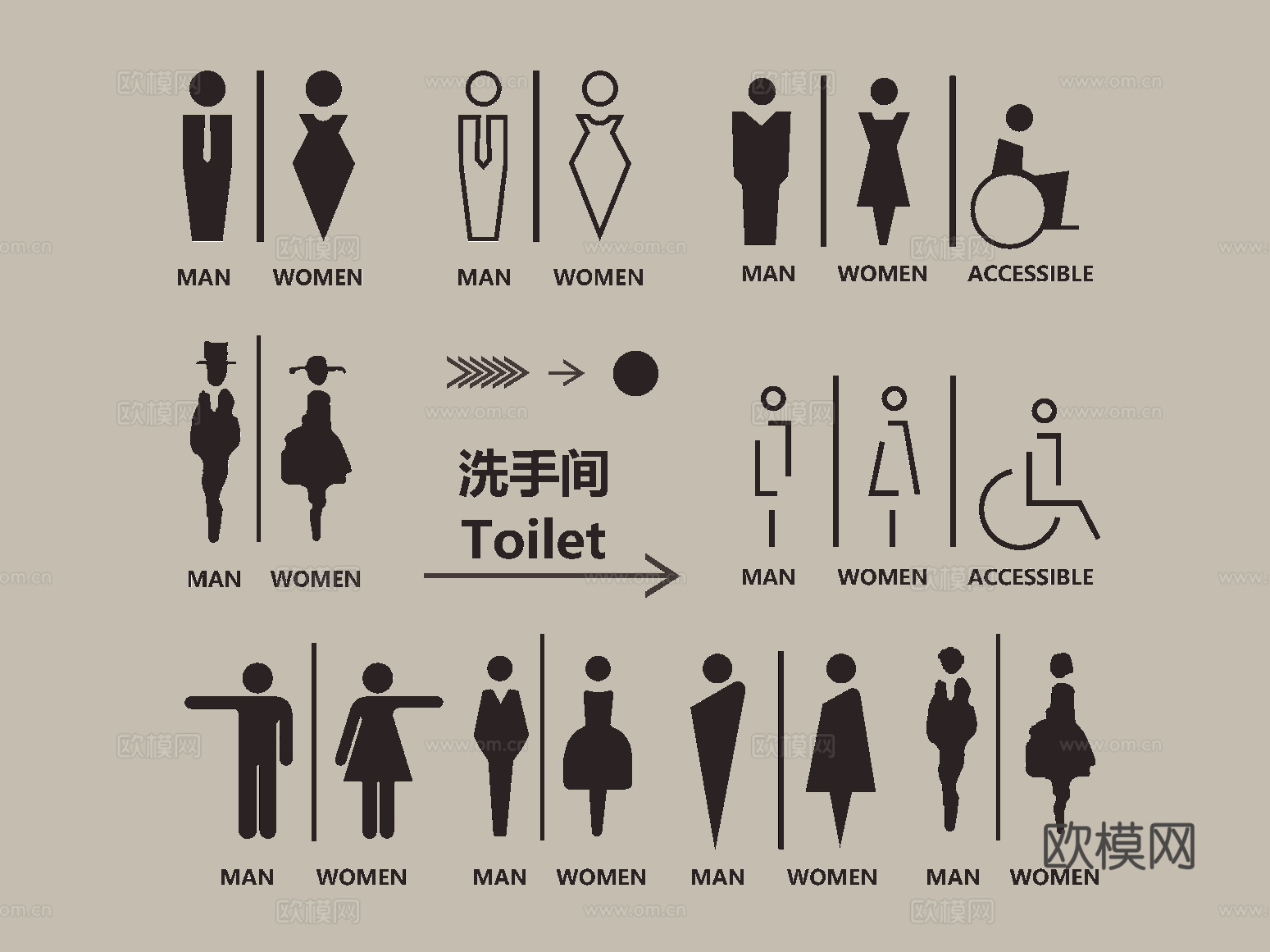 现代卫生间指示牌 指示牌 标识牌su模型