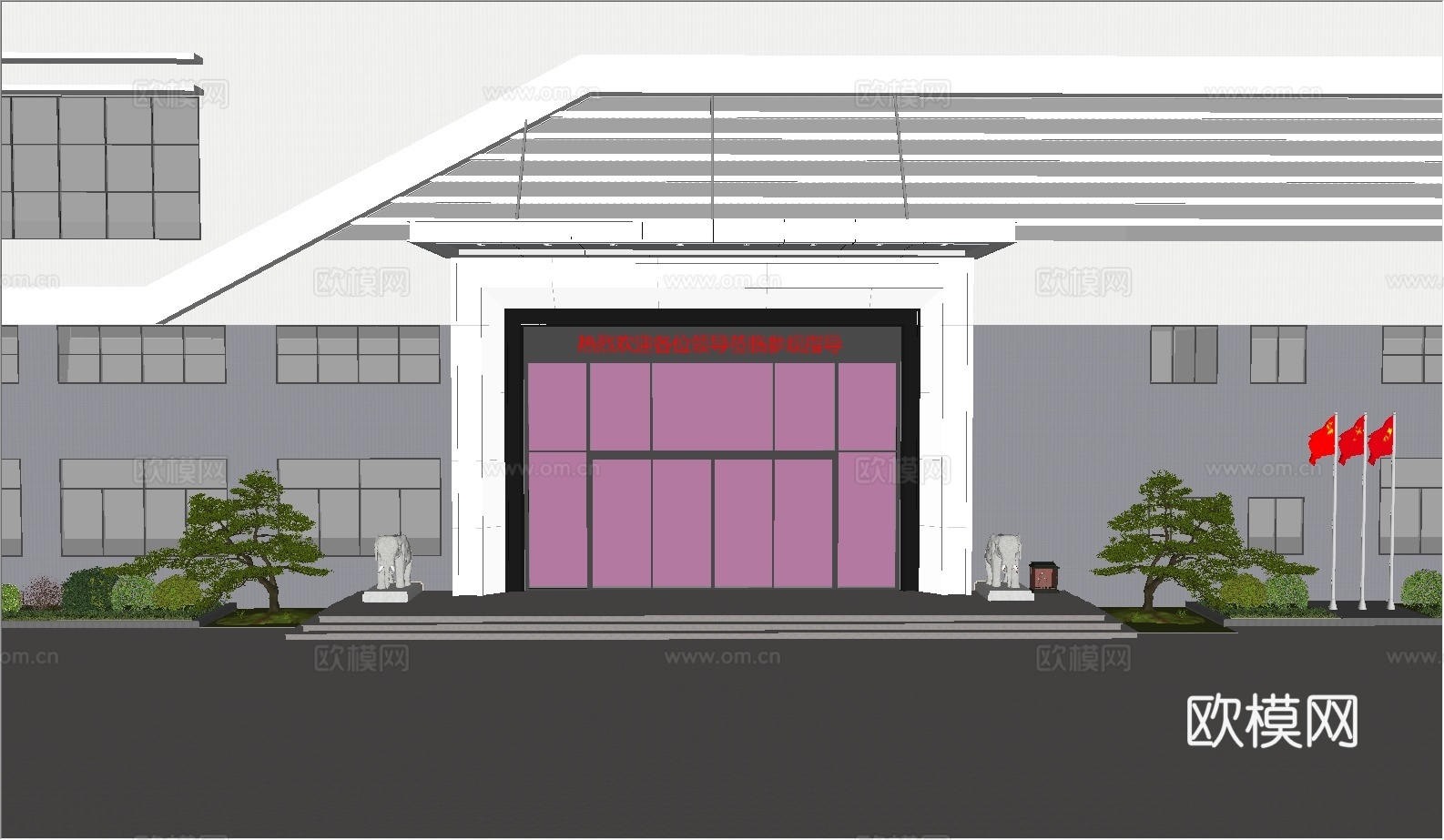 商业  办公  建筑  门头su模型