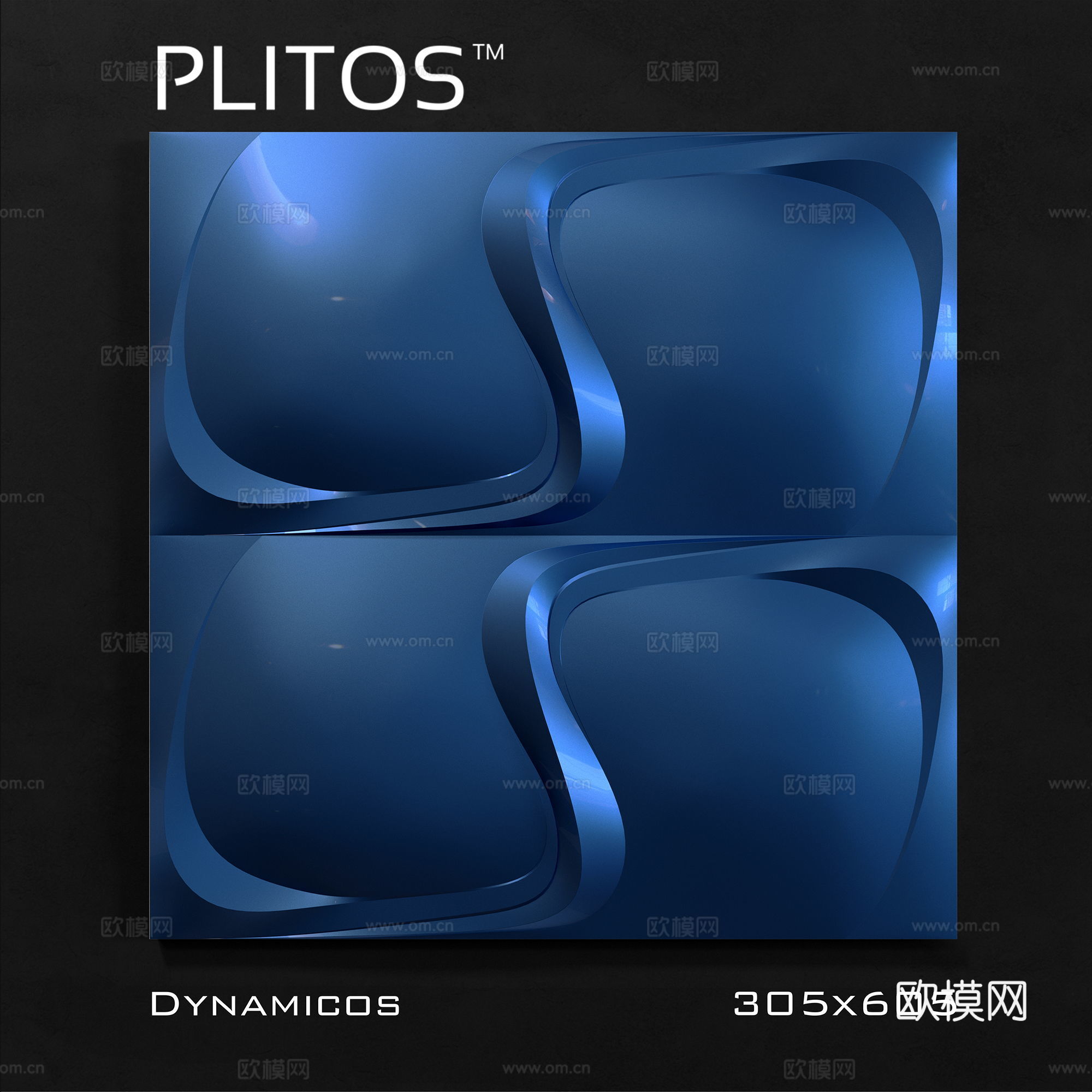 现代墙面背景板3d模型