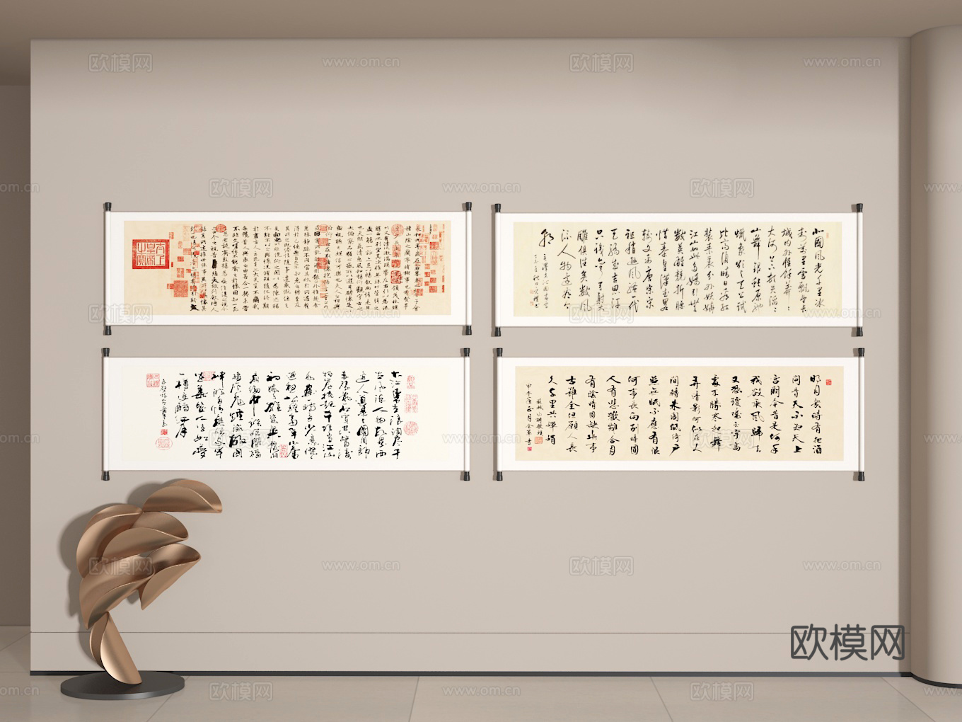 字画3d模型