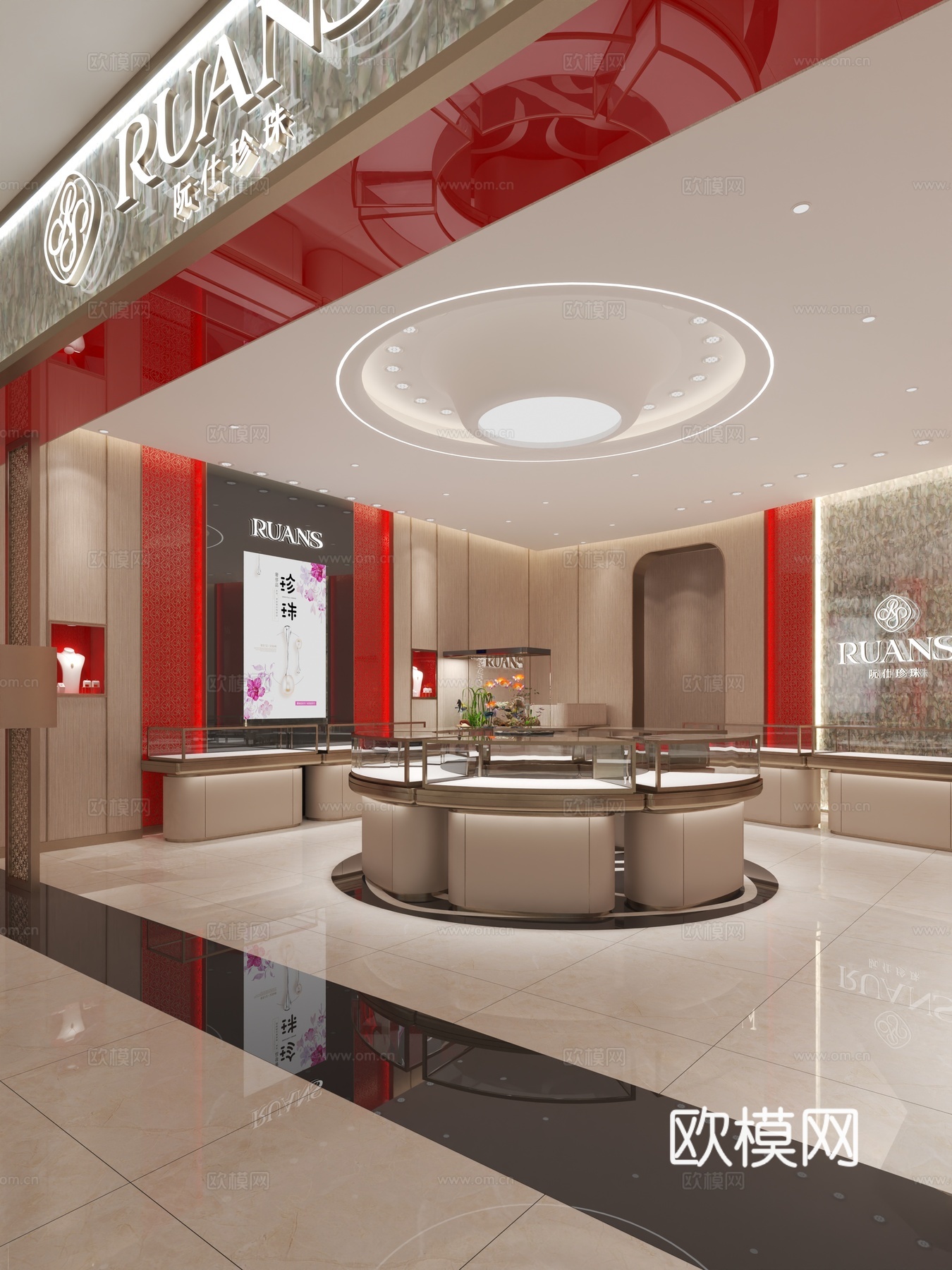 轻奢珠宝店黄金首饰店柜子展示柜3d模型3d模型