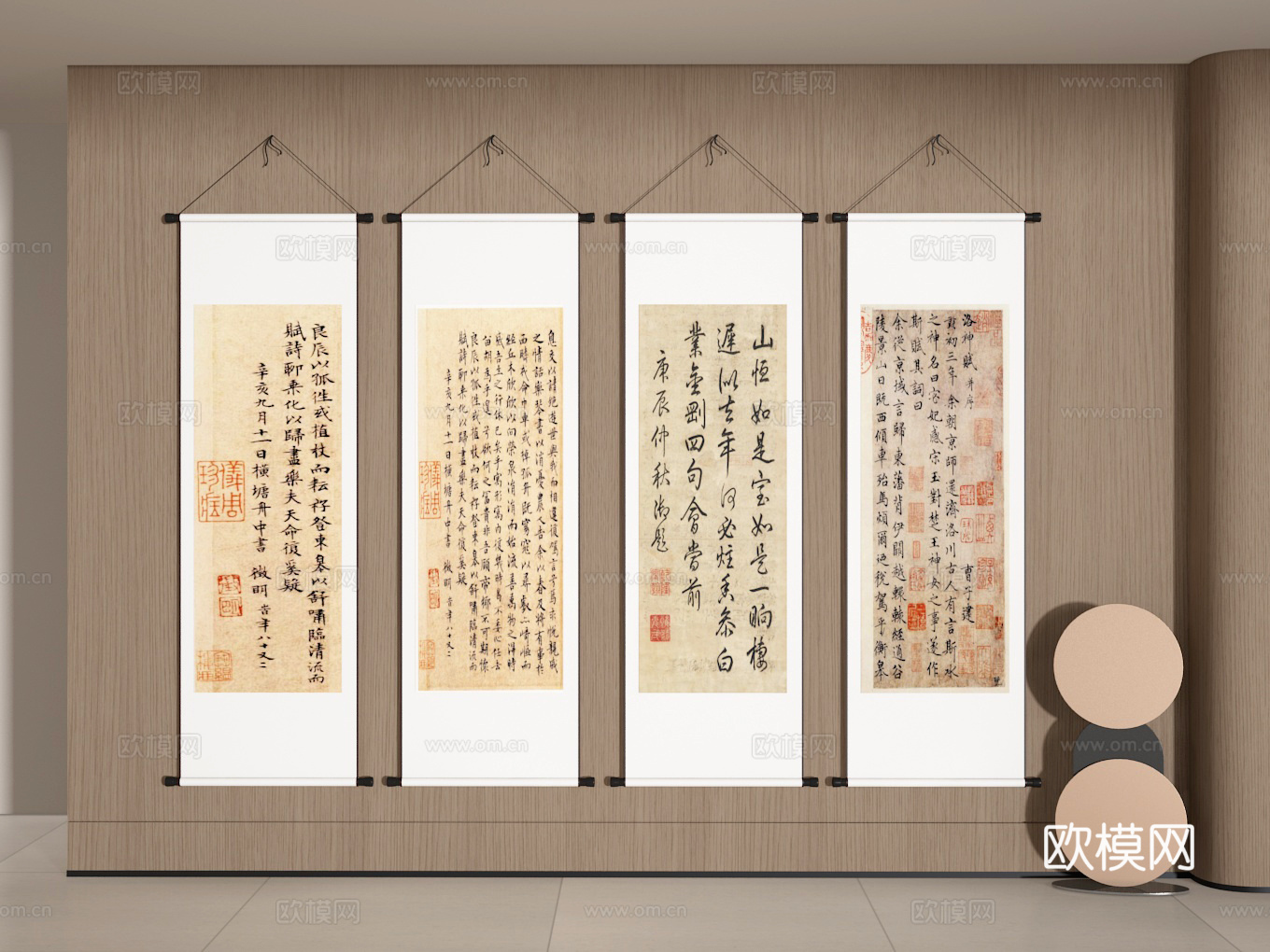 字画3d模型