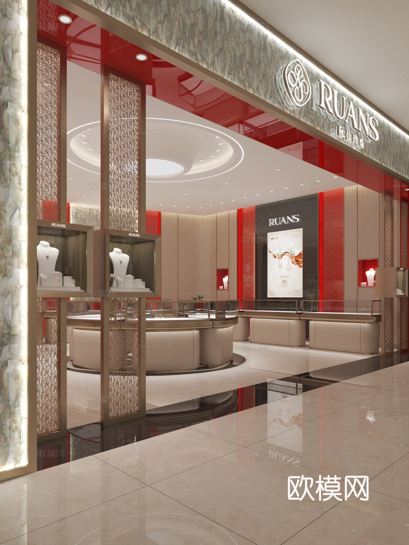 轻奢珠宝店黄金首饰店柜子展示柜3d模型3d模型