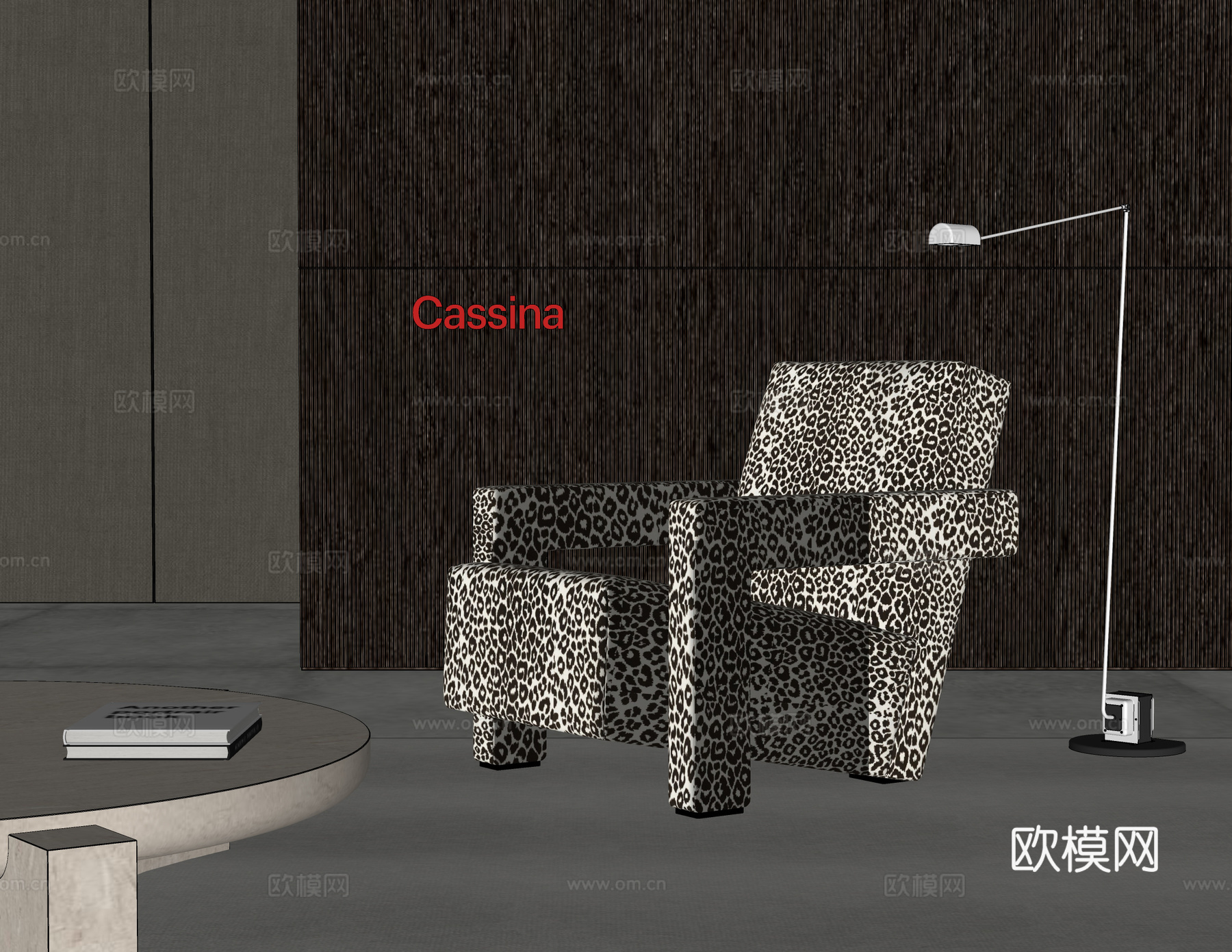 Cassina utrecht乌德勒支扶手椅 豹纹沙发椅su模型