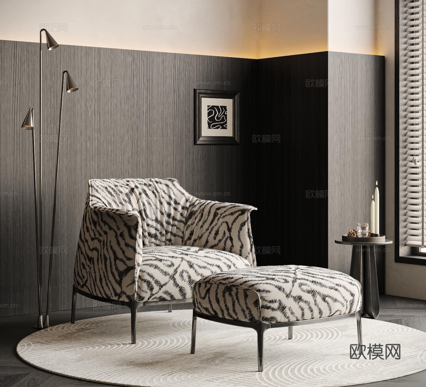 poltrona 现代 中古风 意式 休闲椅 沙发椅 布艺su模型