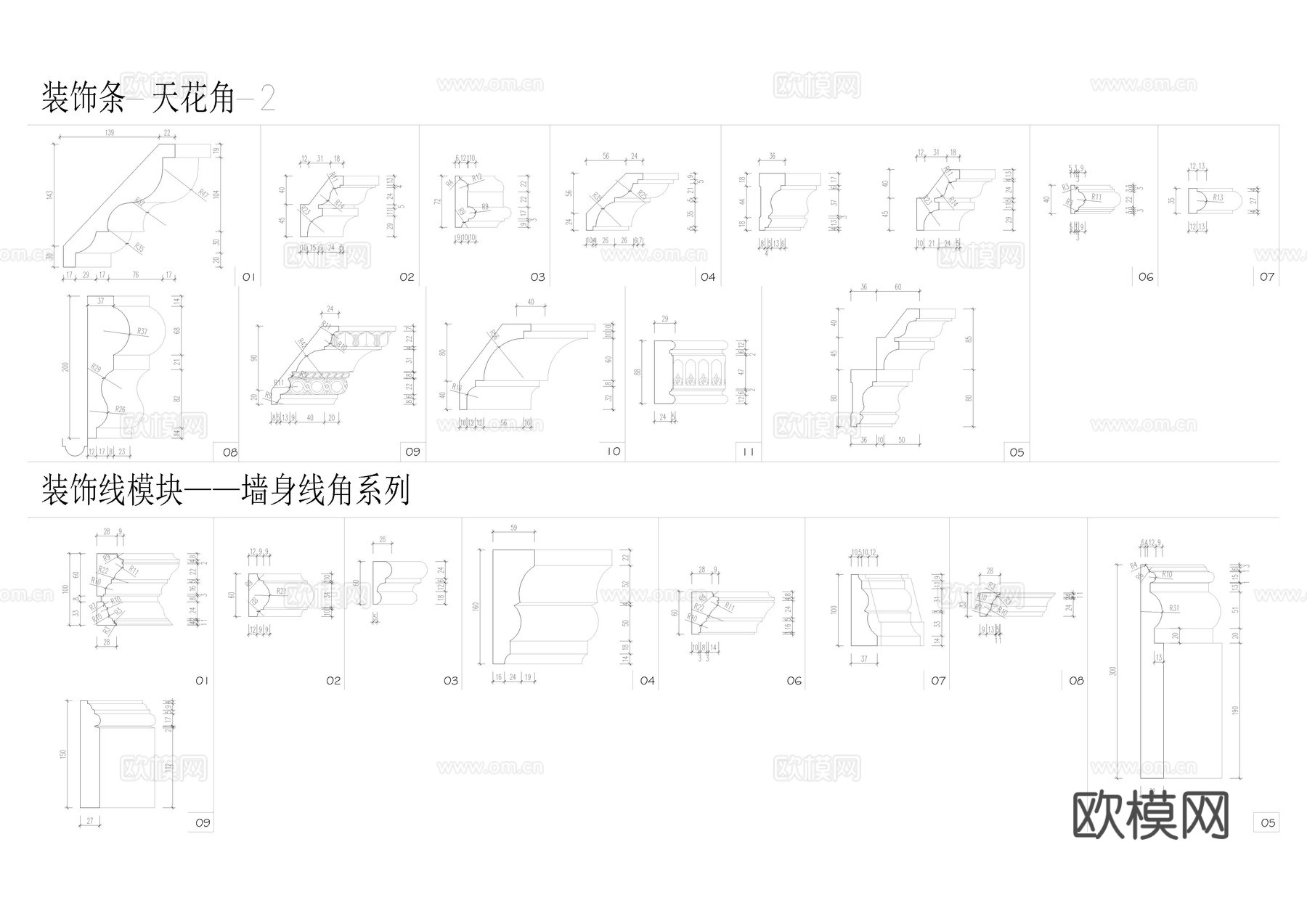 线条CAD图库cad施工图