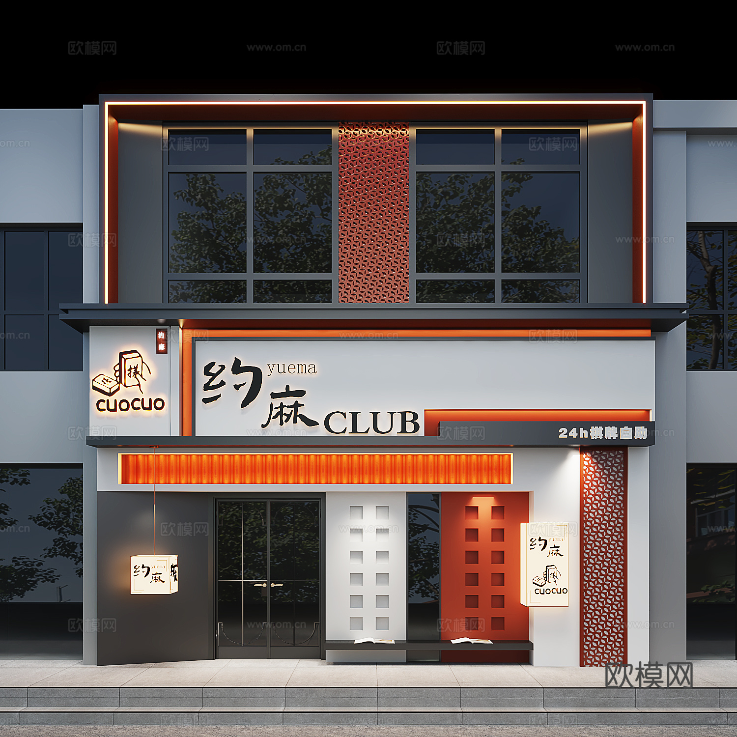 现代高级感娱乐店铺门头设计3d模型