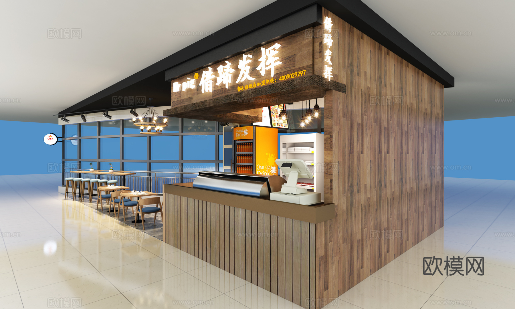 工业风 商场 餐饮 猪蹄 烧烤3d模型