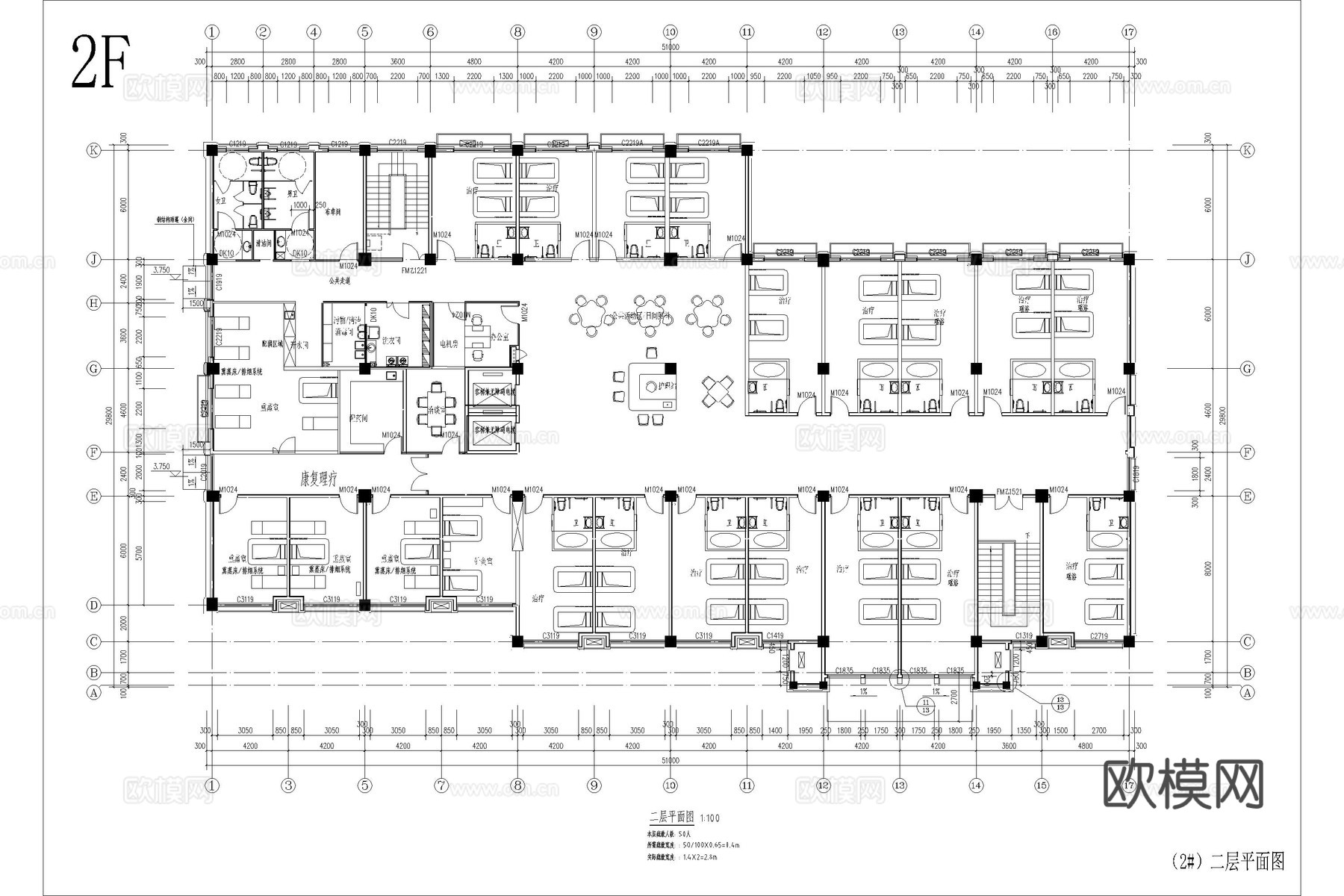 养老院 敬老院 福利院 社区养老服务中心 养老公寓 康复中心cad施工图