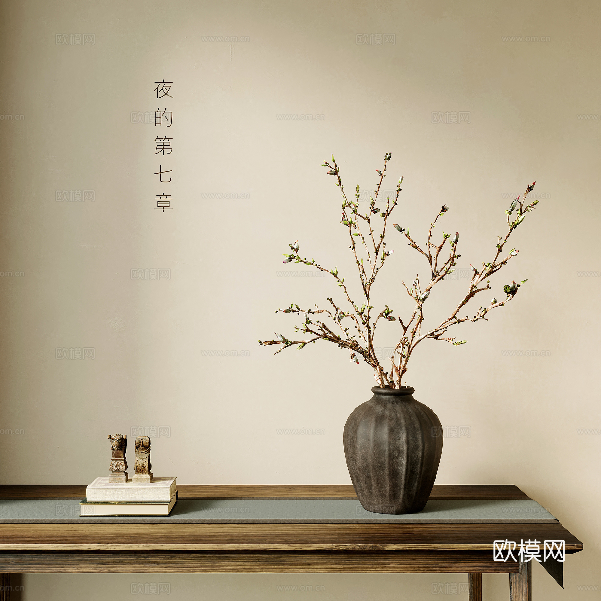 绿植 新中式绿植 花艺 花瓶3d模型