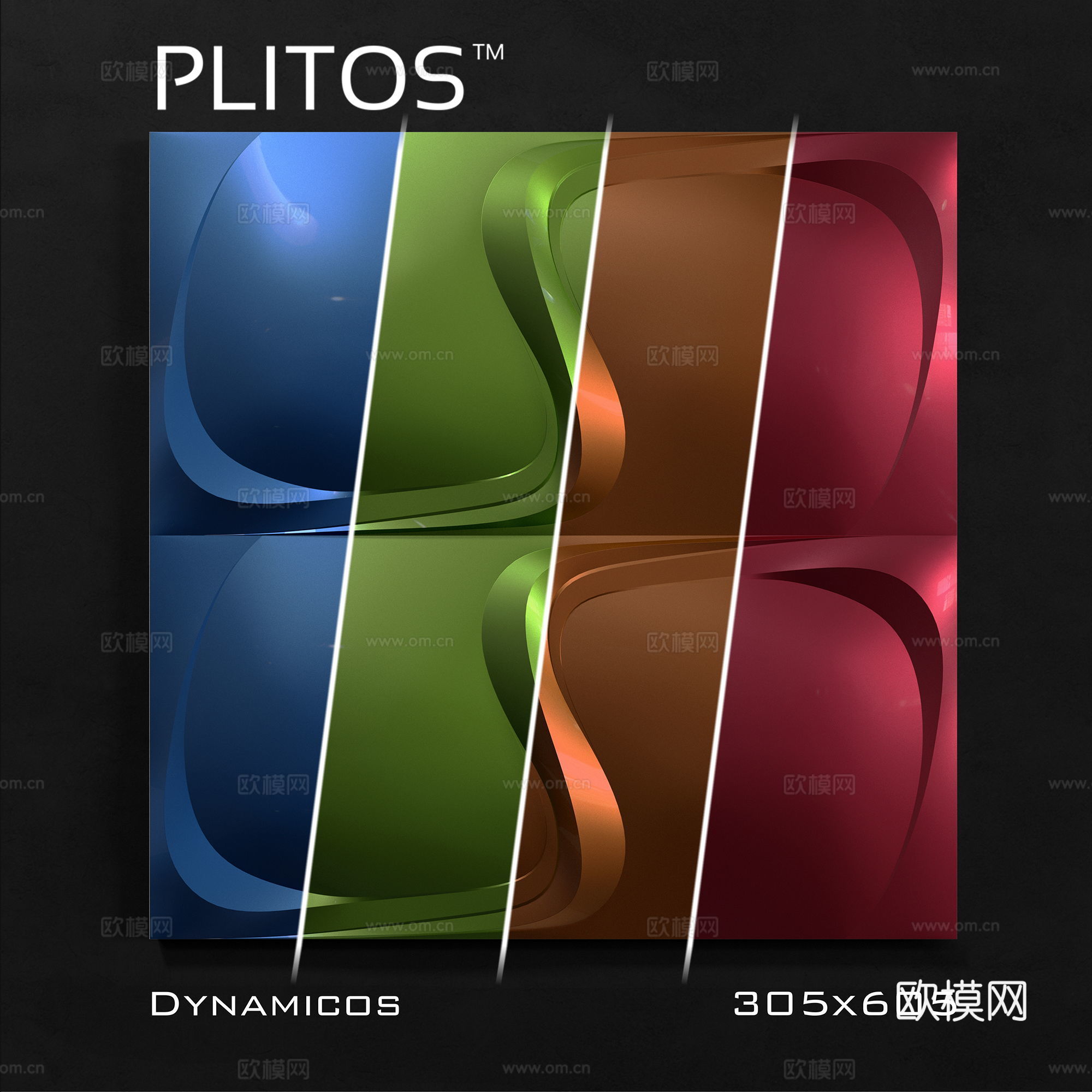 现代墙面背景板3d模型