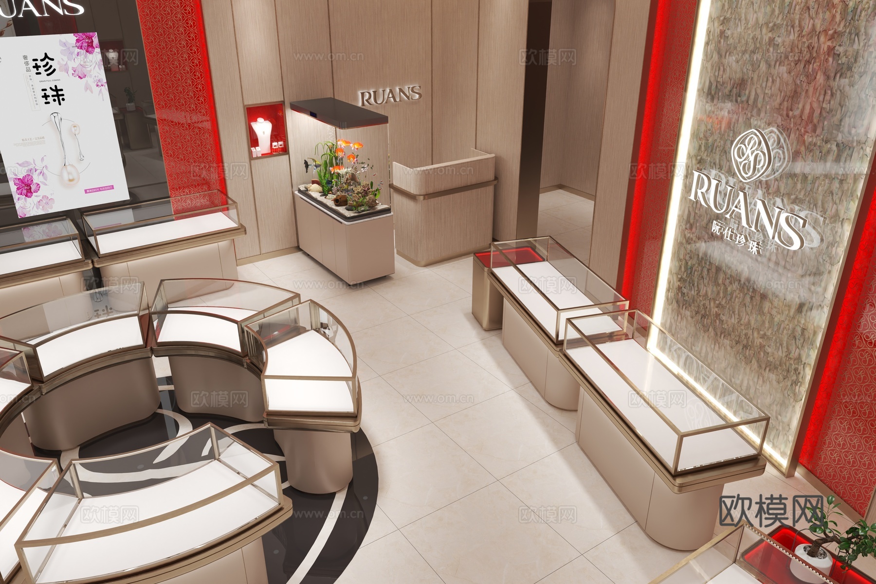 轻奢珠宝店黄金首饰店柜子展示柜3d模型3d模型