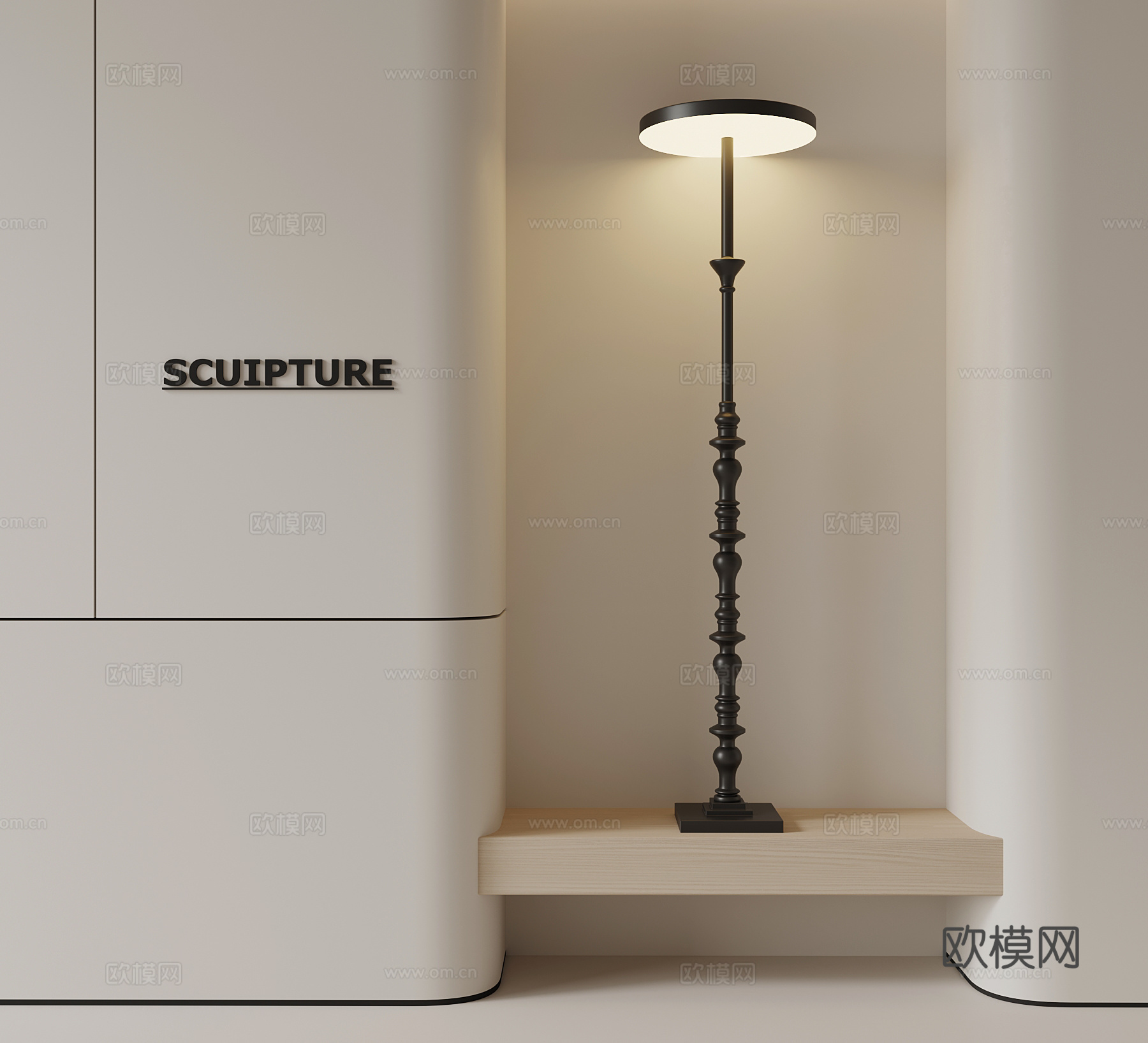 法式落地灯3d模型