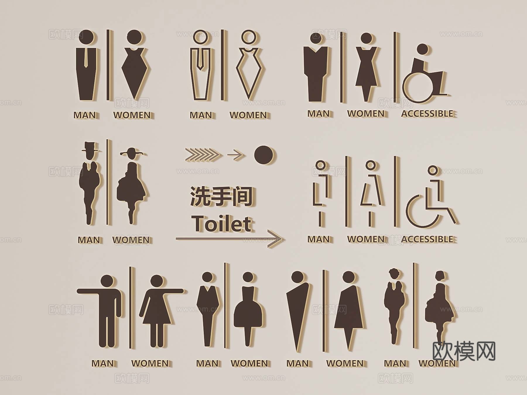 现代卫生间指示牌 指示牌 标识牌su模型