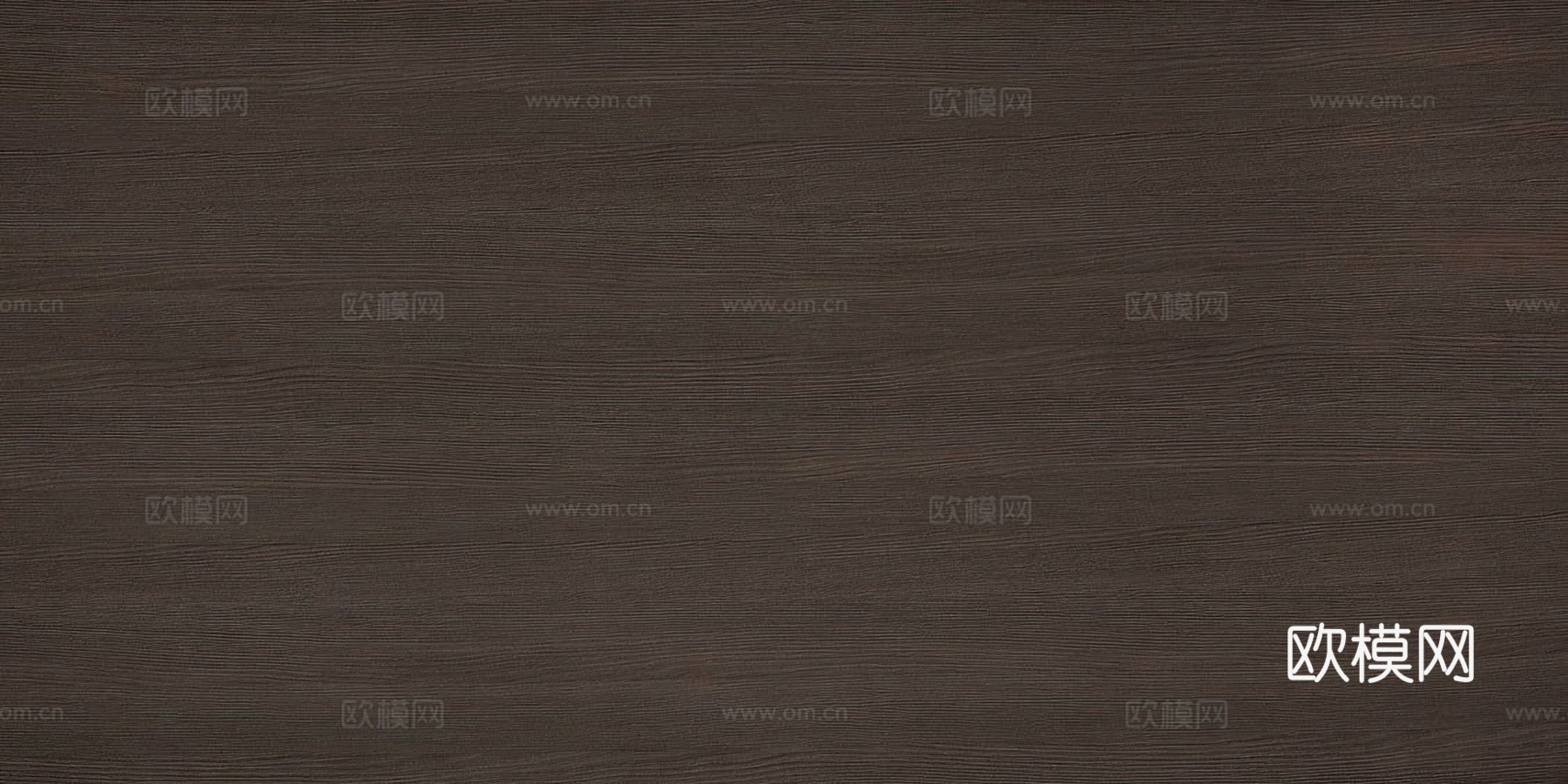 黑胡桃木纹