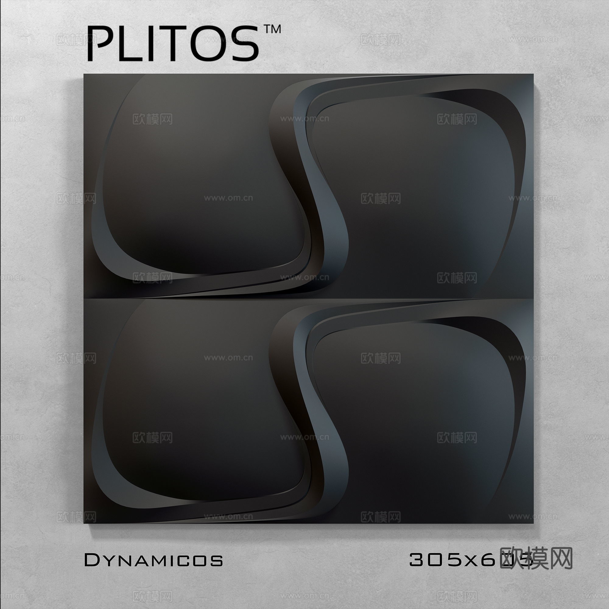 现代墙面背景板3d模型