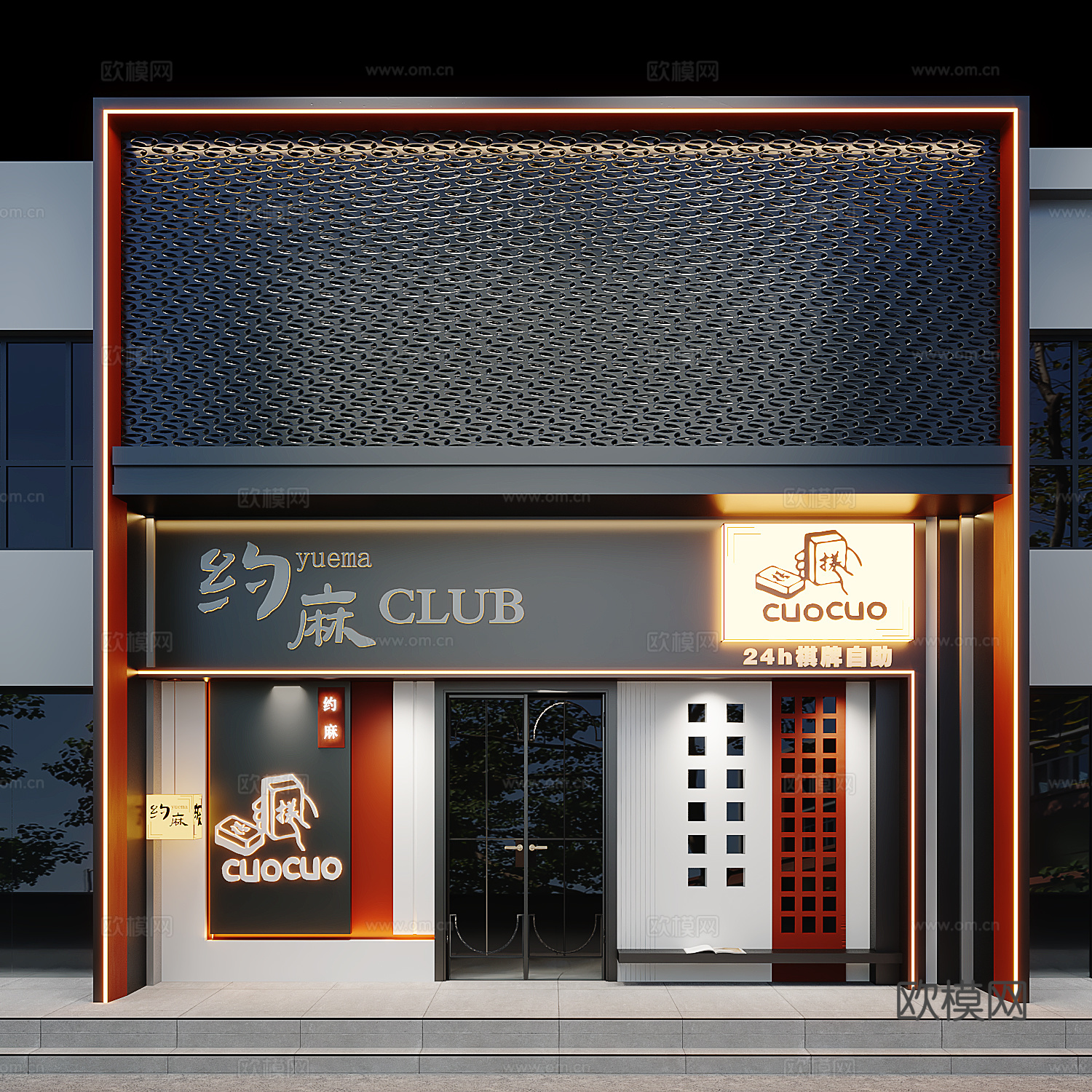 现代高级感娱乐店铺门头设计3d模型
