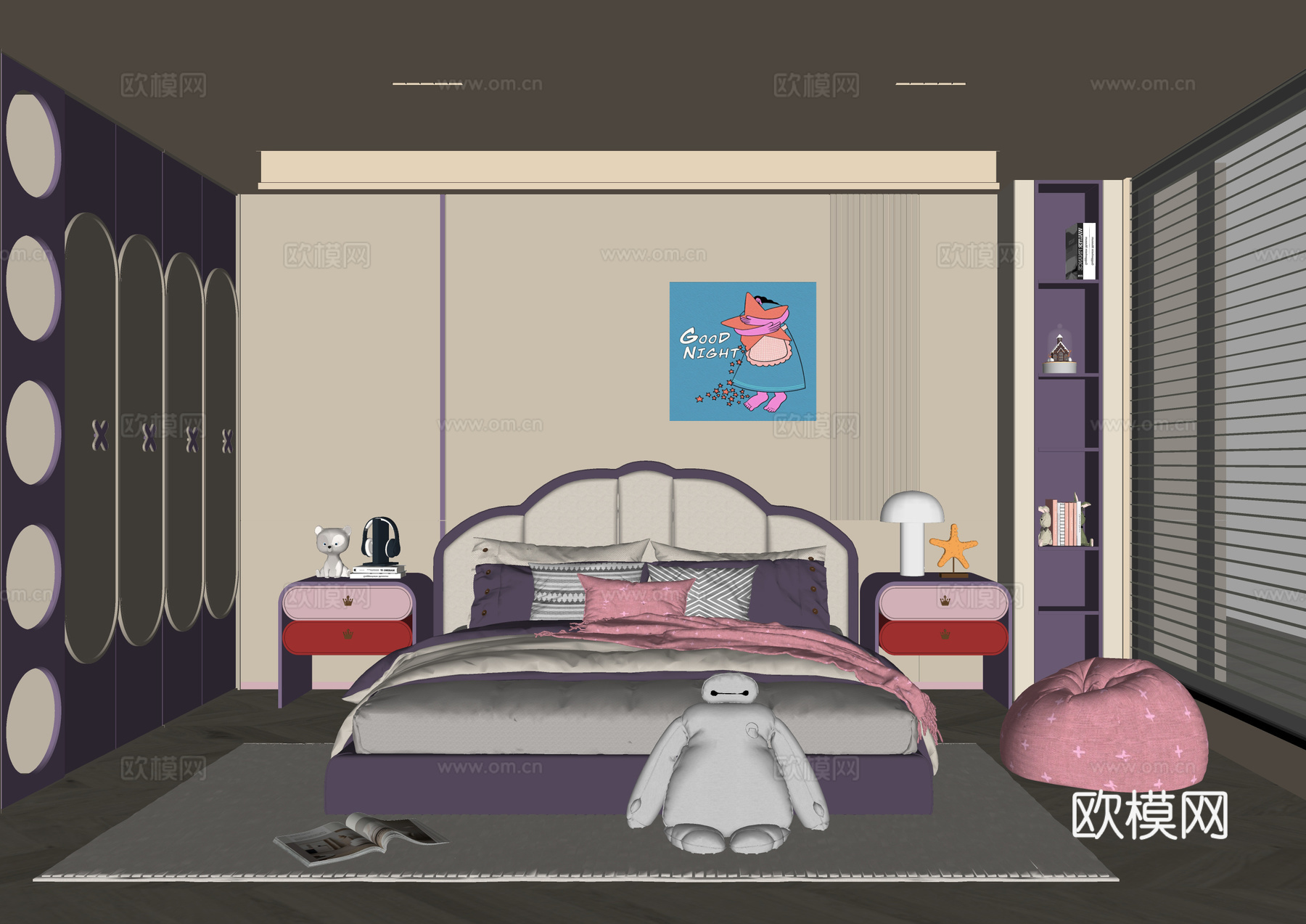 现代儿童房 女孩房 儿童床 儿童床su模型