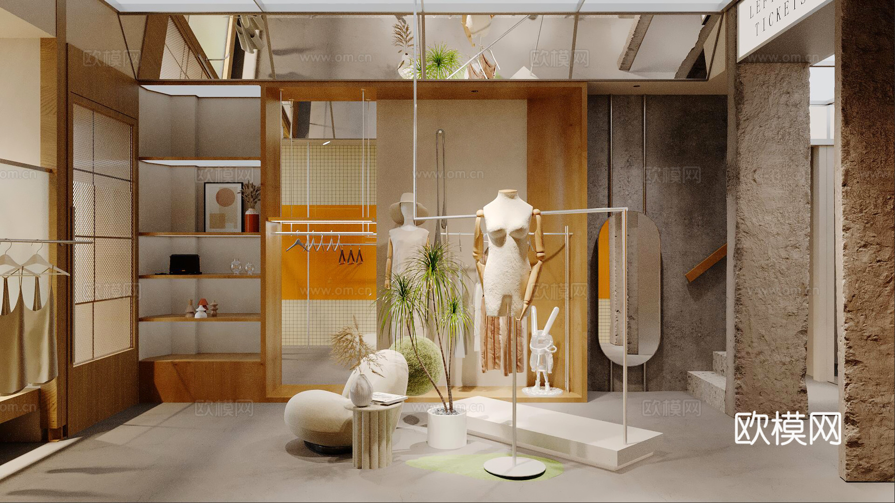 女装店3d模型