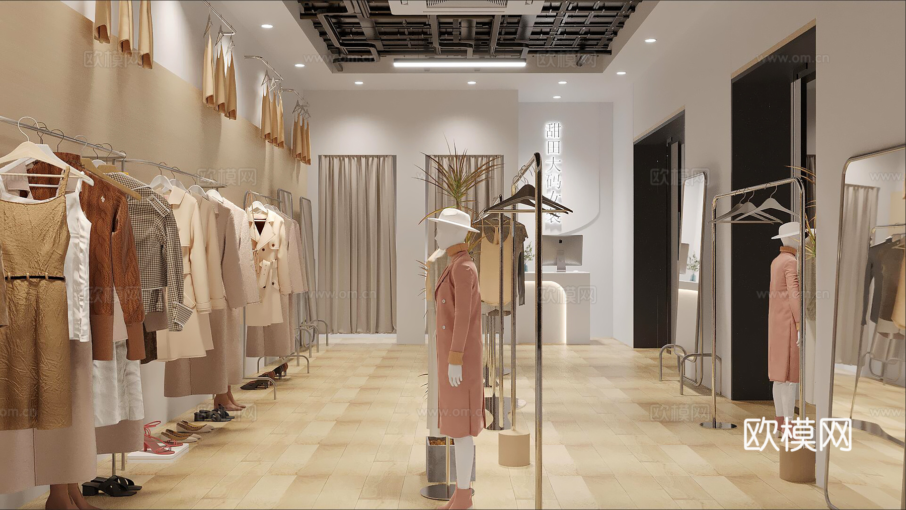 女装店3d模型