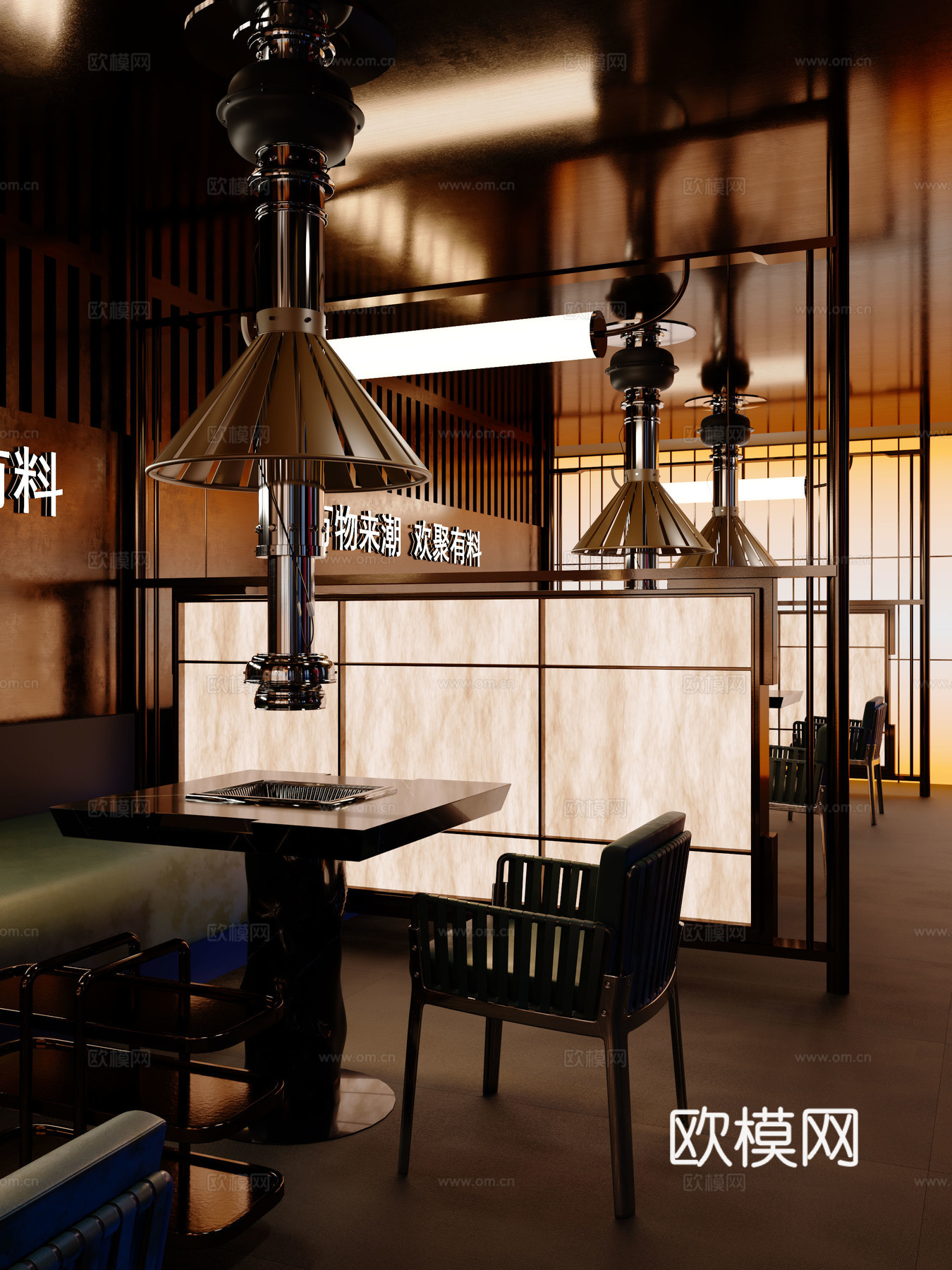 烤肉店烧烤店3d模型