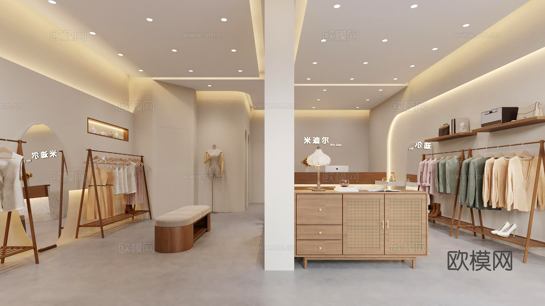女装店3d模型